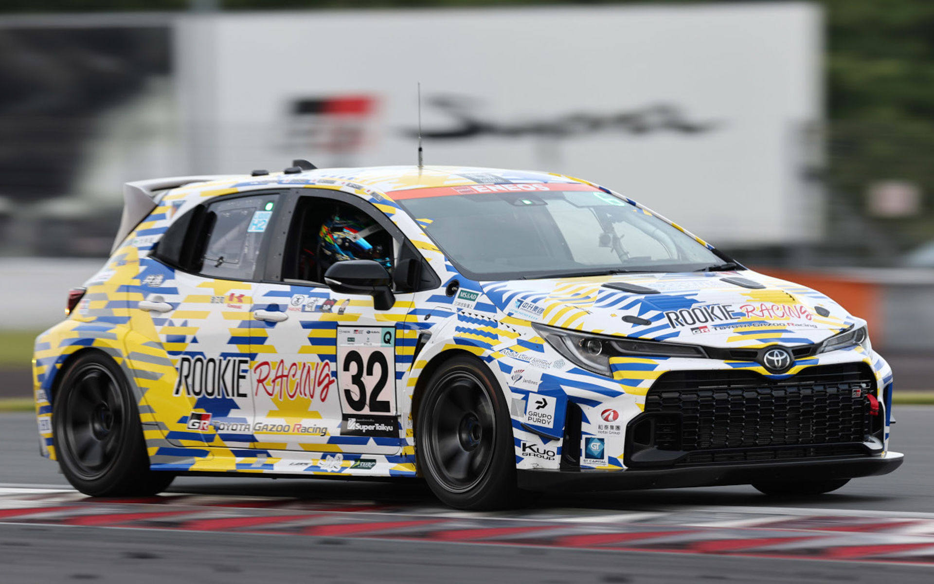 スーパー耐久シリーズ2023参戦車両の32号車 ORC ROOKIE GR Corolla H2 Concept