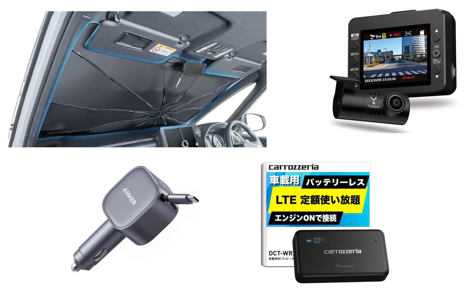Amazonスマイルセール最終日