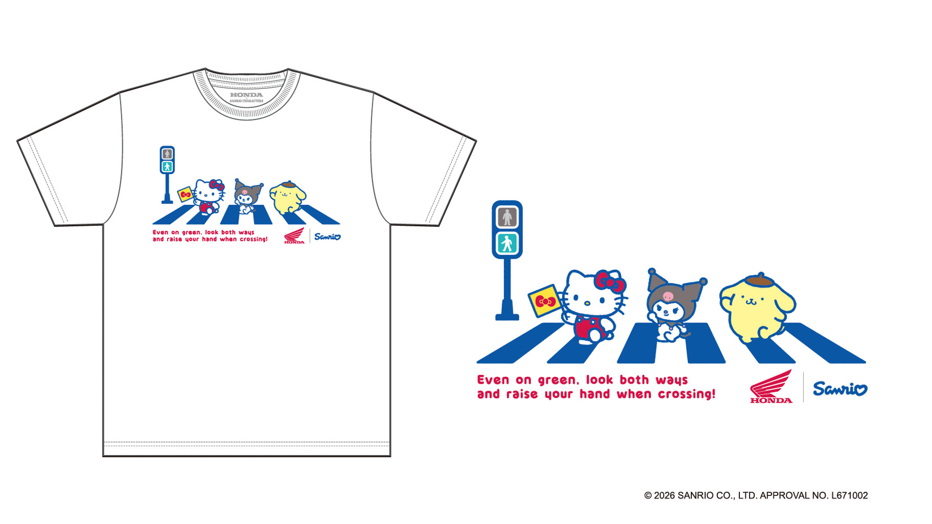 鈴鹿市内の小学校1年生に配布される予定の「交通安全Tシャツ」デザイン