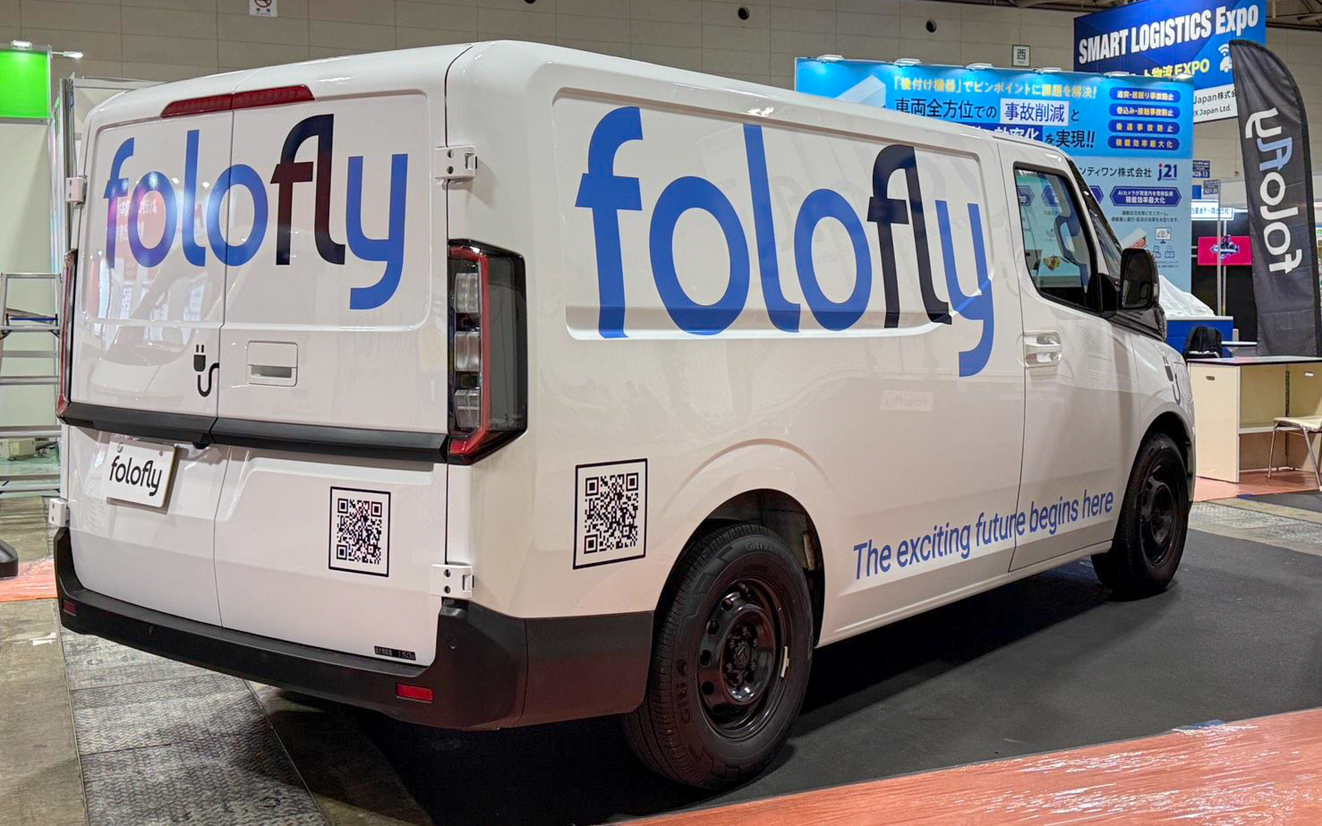 商用バッテリEV「F11VS」