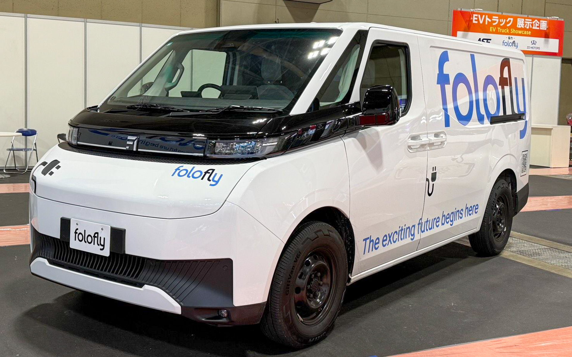 商用バッテリEV「F11VS」