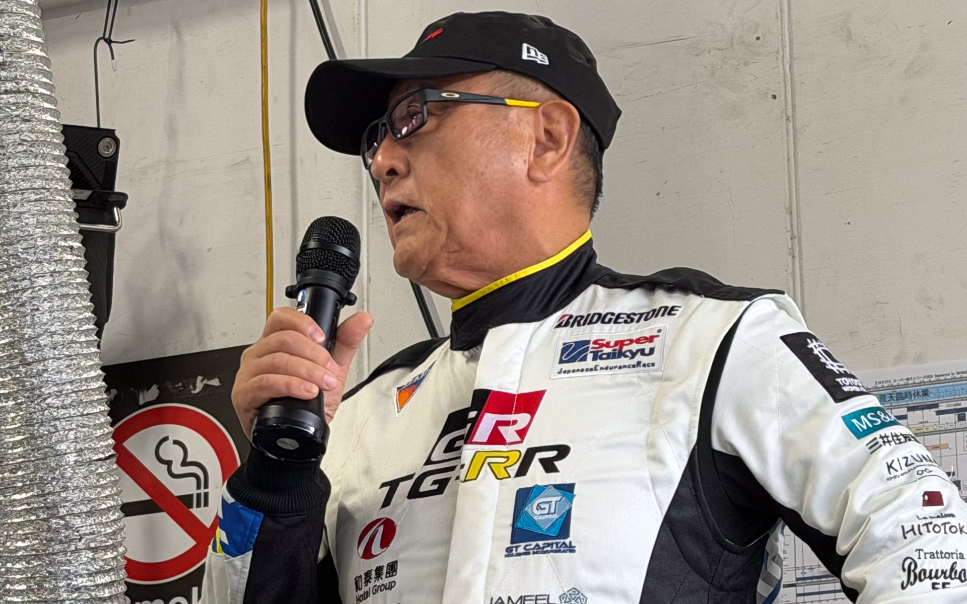 朝のあいさつをするトヨタ自動車代表取締役会長 豊田章男氏
