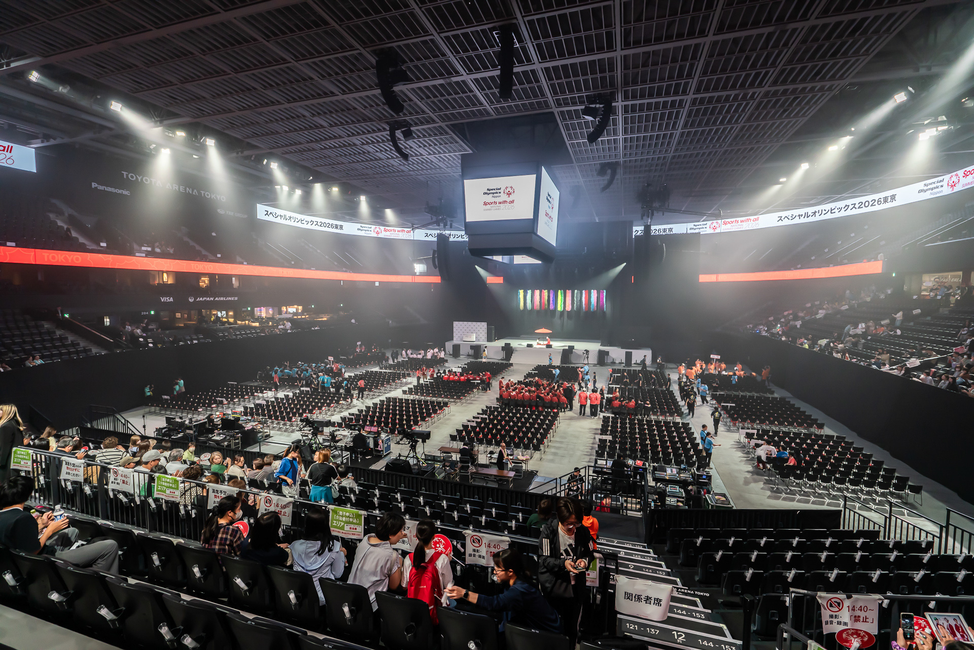 「TOYOTA ARENA TOKYO」メインアリーナ。360度どこからでも見やすい設計。上部に大型のビジョンを備える