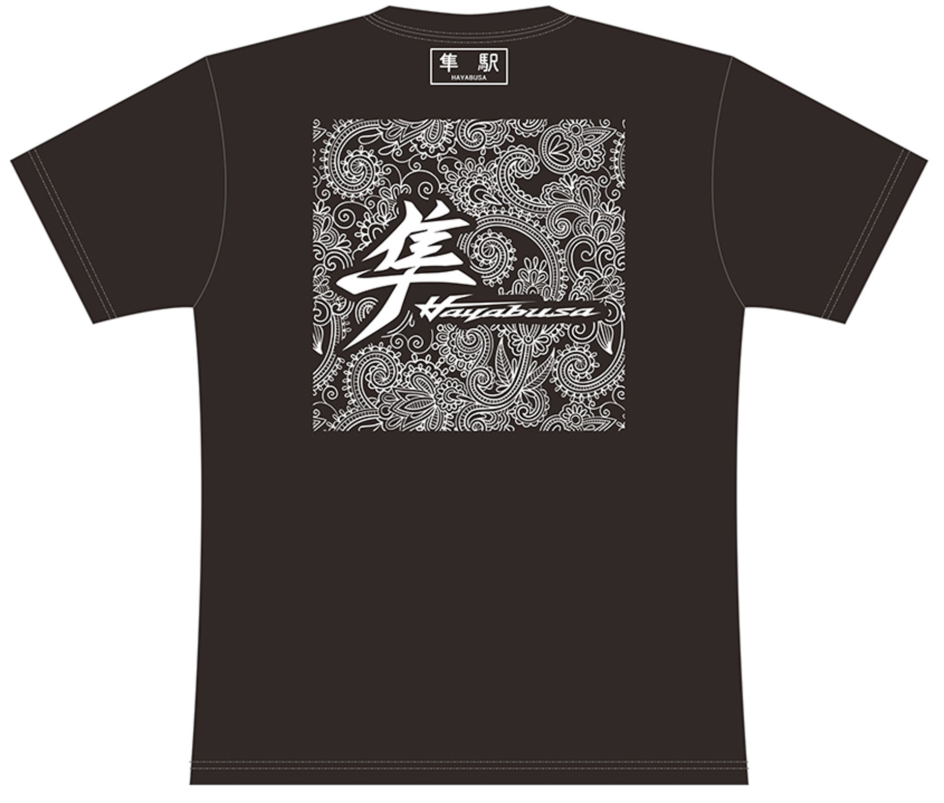 隼駅まつりオリジナルTシャツ（ブラック）
