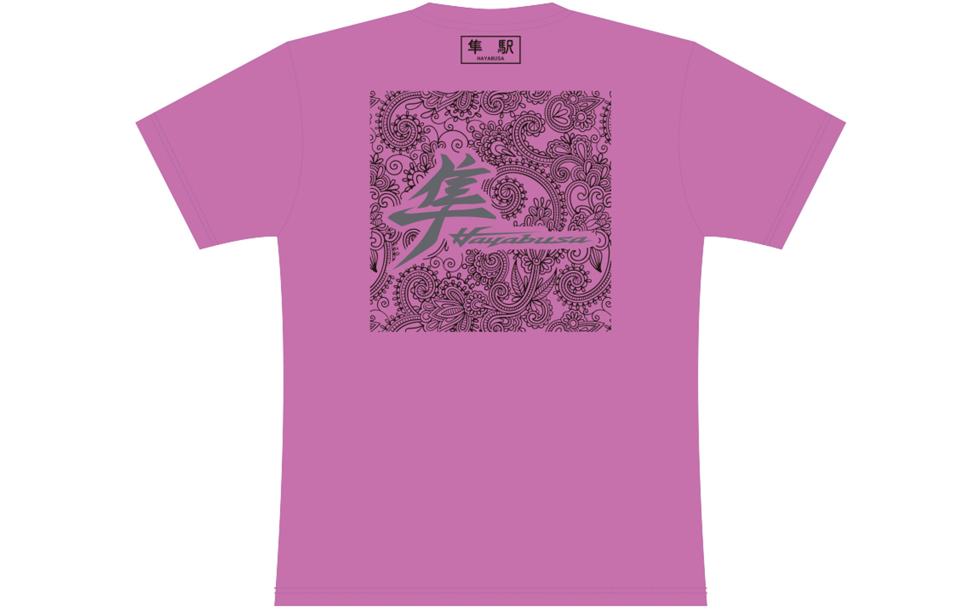 隼駅まつりオリジナルTシャツ（ラベンダー）