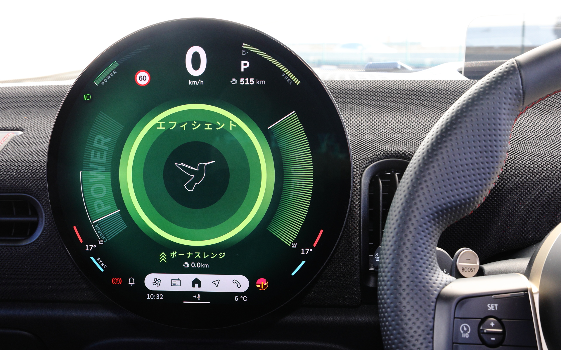 走行モードはノーマルの「CORE」、エコの「GREEN」、スポーツの「GO-KART」などが用意される