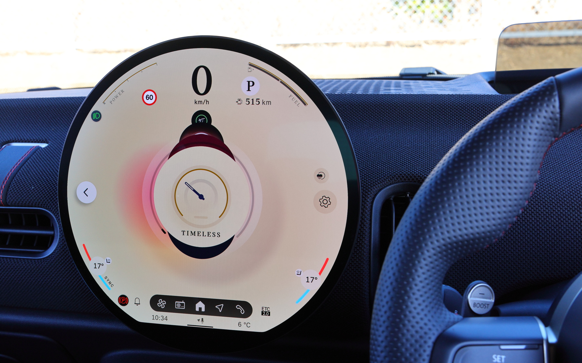 走行モードはノーマルの「CORE」、エコの「GREEN」、スポーツの「GO-KART」などが用意される