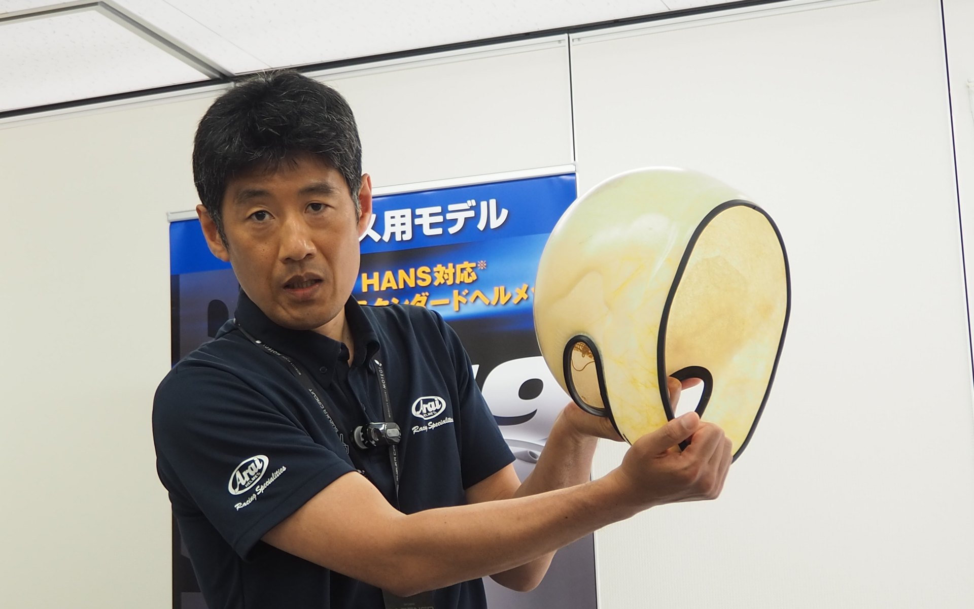 株式会社アライヘルメット 執行役員 阿部智晴氏