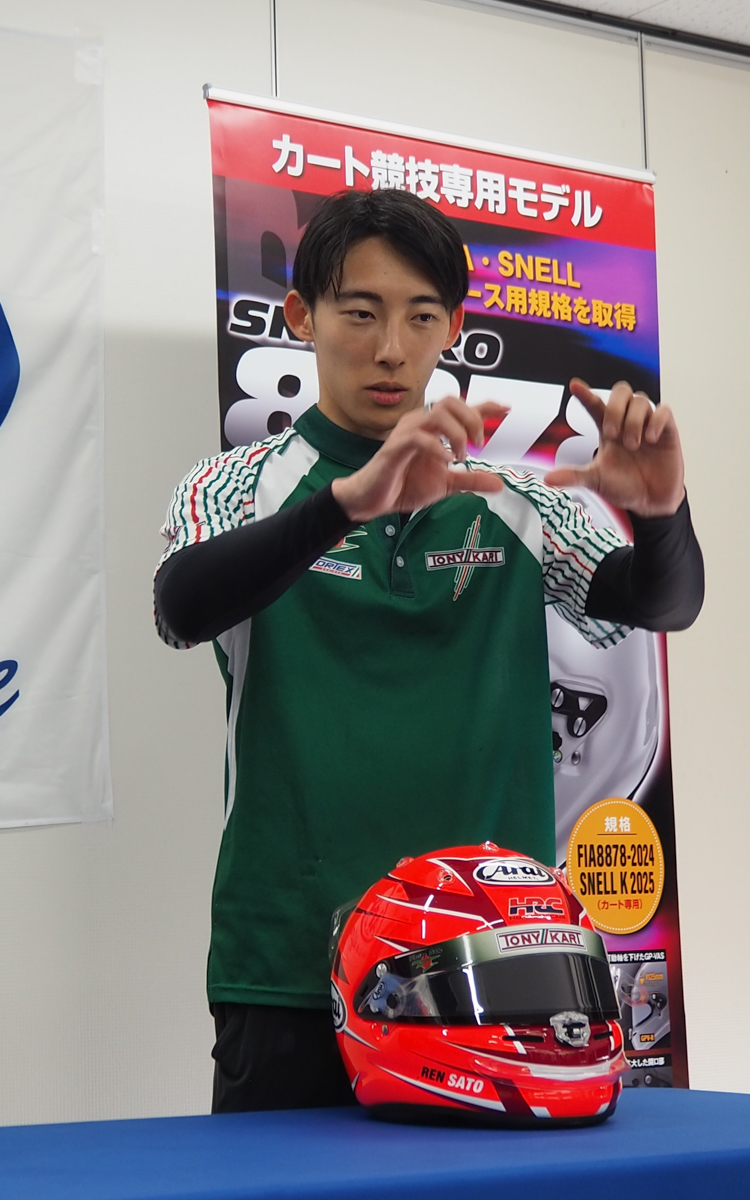 スーパーGT GT500クラスとスーパーフォーミュラという国内最高峰のレース2つに参戦しながら、全日本カート選手権のOKクラスにも参戦するという多忙な佐藤蓮氏