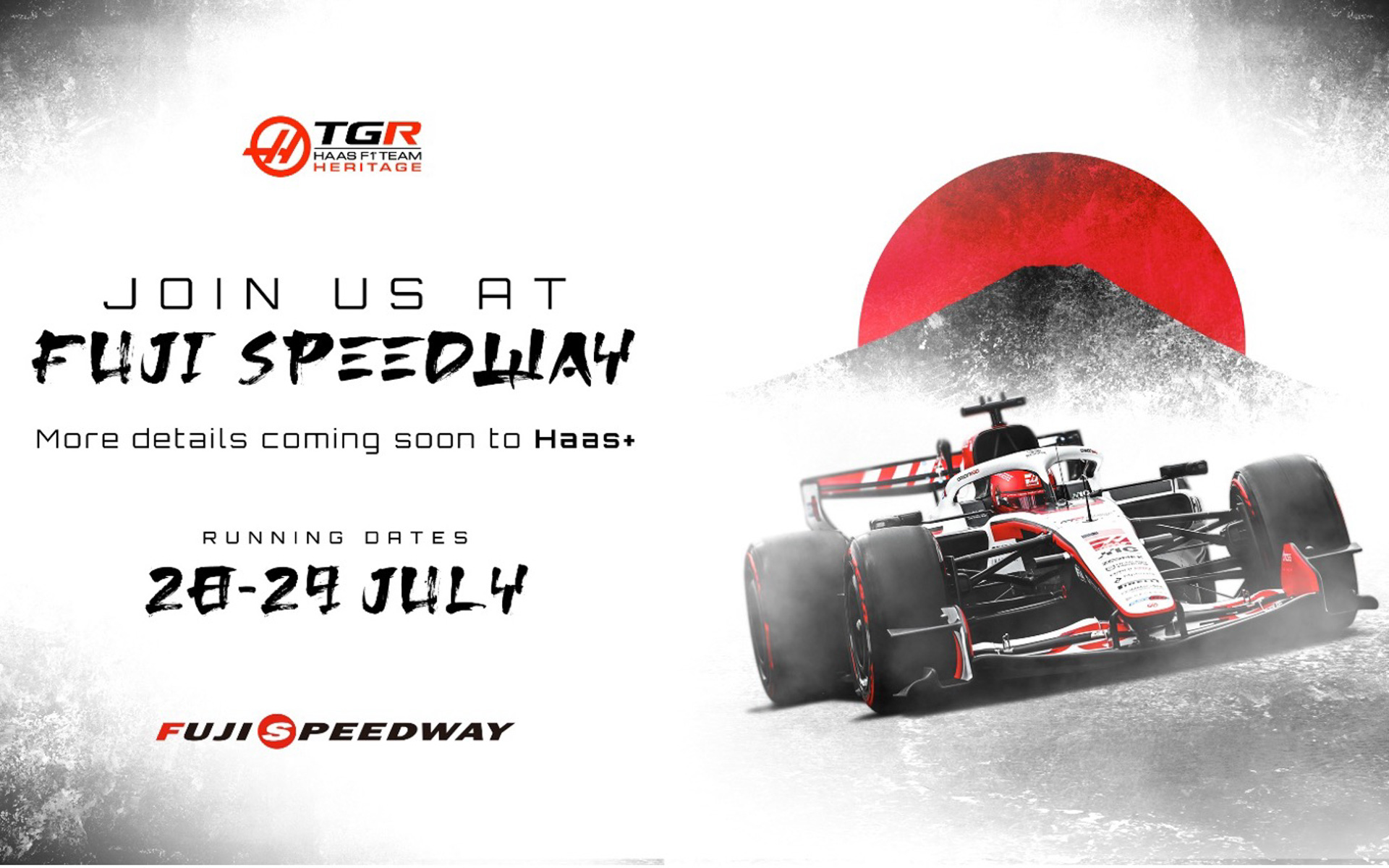 富士スピードウェイで、7月28日～29日に「TGR Haas F1 Team 2026 Testing of Previous Cars」の開催が決定