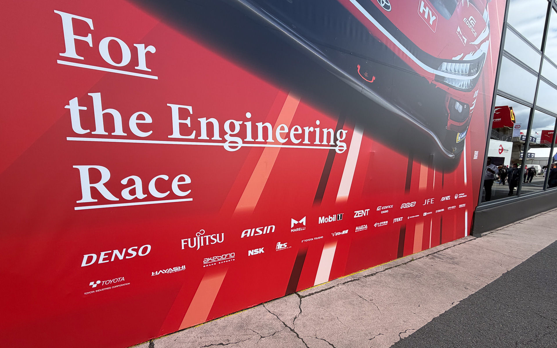 「For the Engineering Race」を掲げ、ル・マン24時間レースを戦うトヨタレーシング