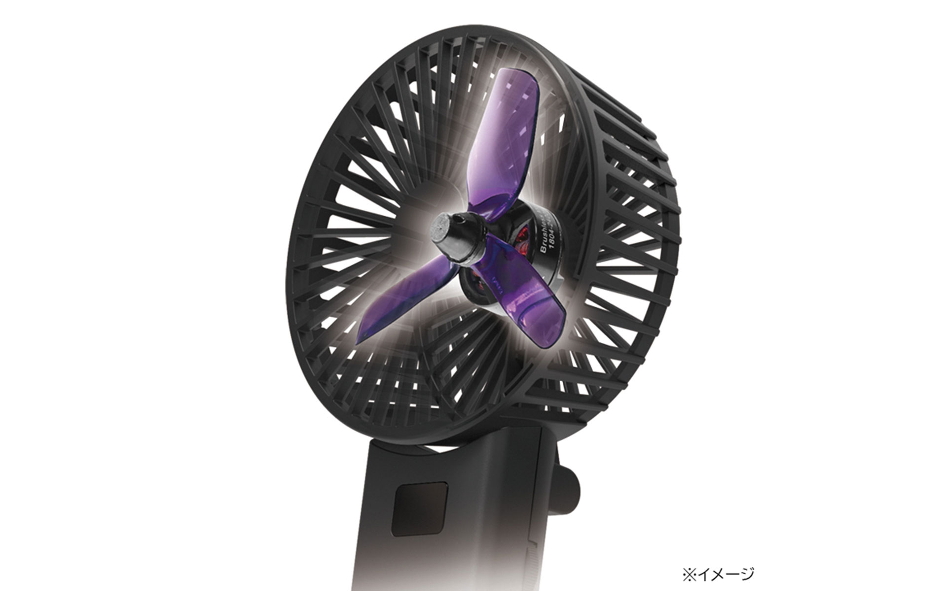 非常に高い回転数と圧倒的な爆風を実現