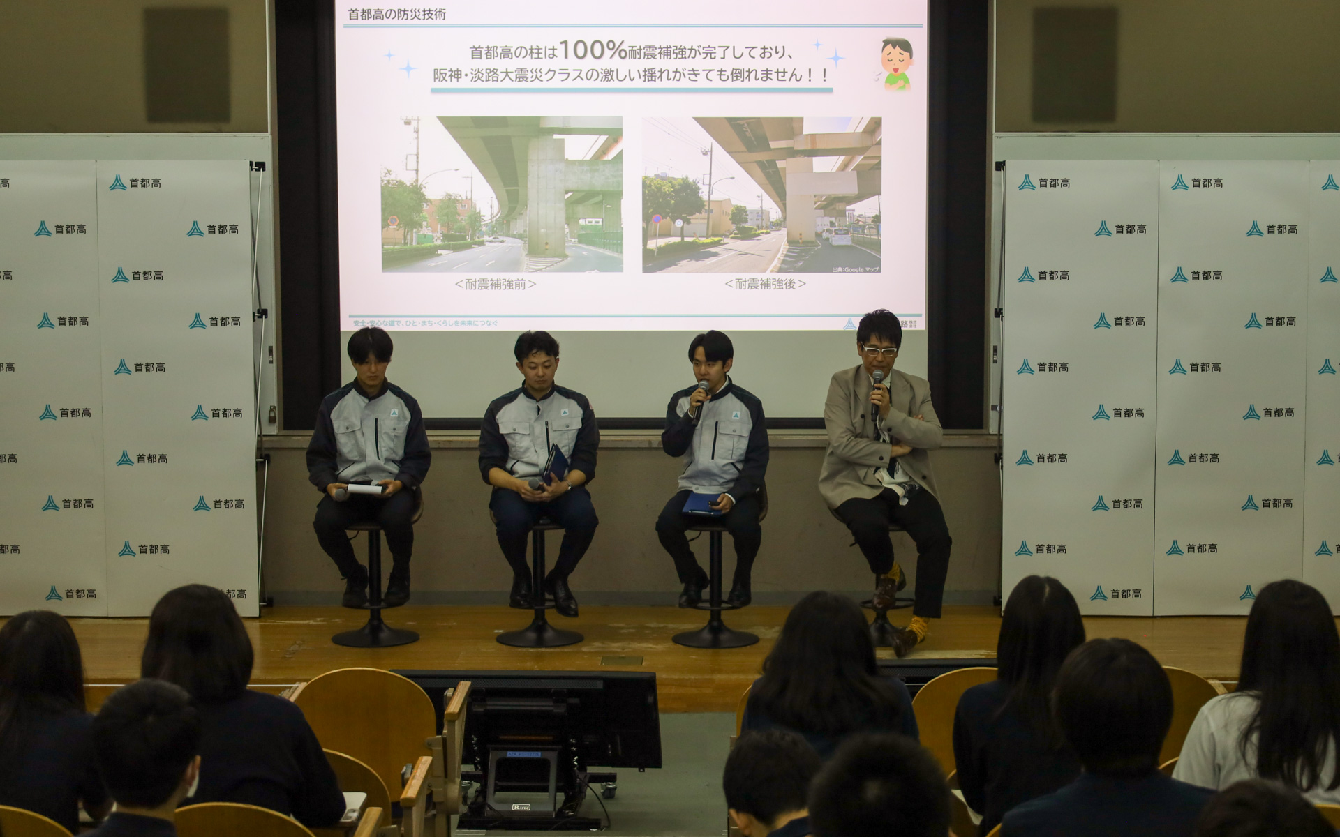 首都高の構造物が100％耐震補強完了している事実を説明する保全・交通部の鈴木直人氏