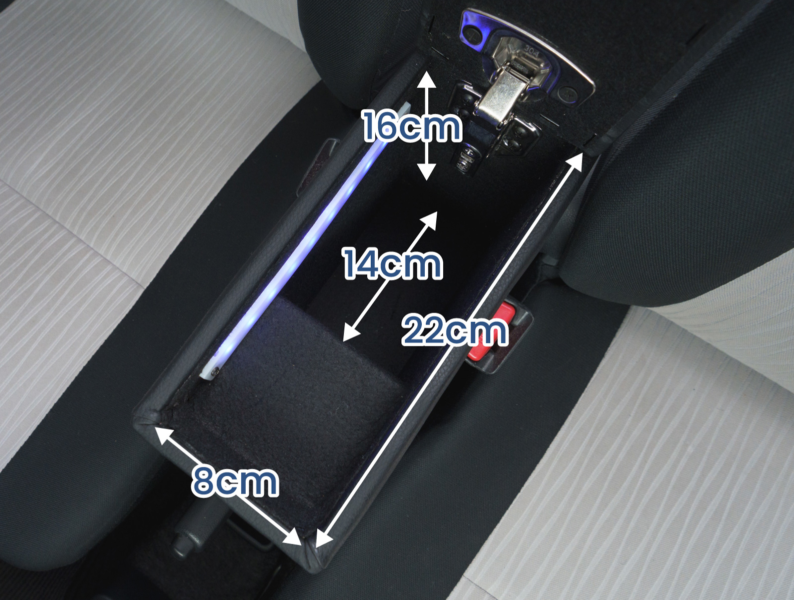 LEDコンソールボックス収納ボックス内寸サイズ