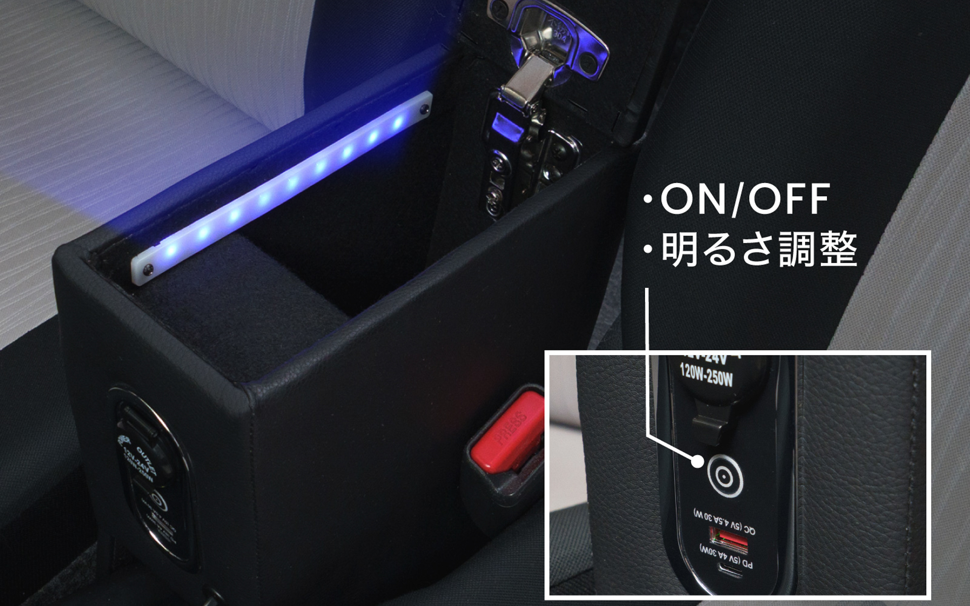 製品を設置してシガーソケットを差し込むだけで設置完了