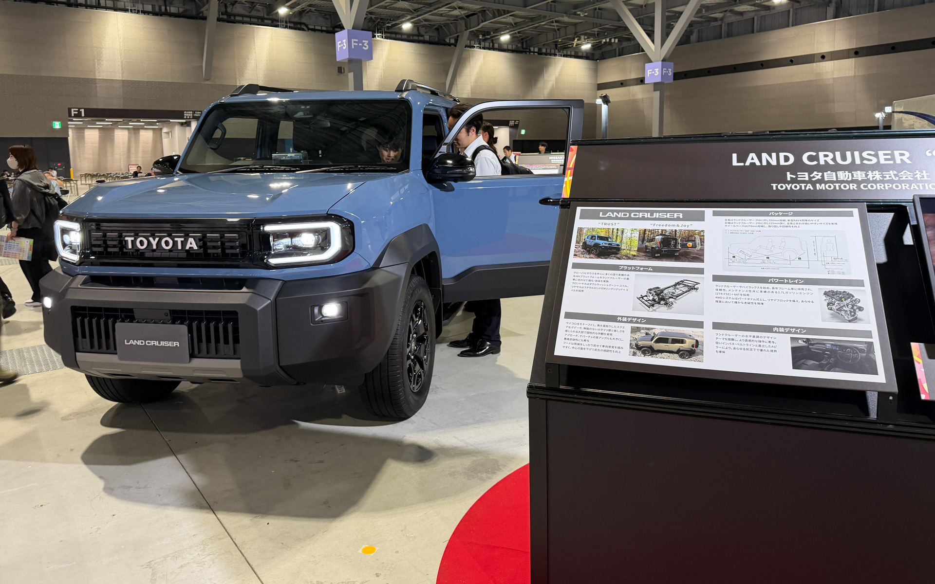 新型「ランドクルーザーFJ」が「人とくるまのテクノロジー展2026 NAGOYA」に登場