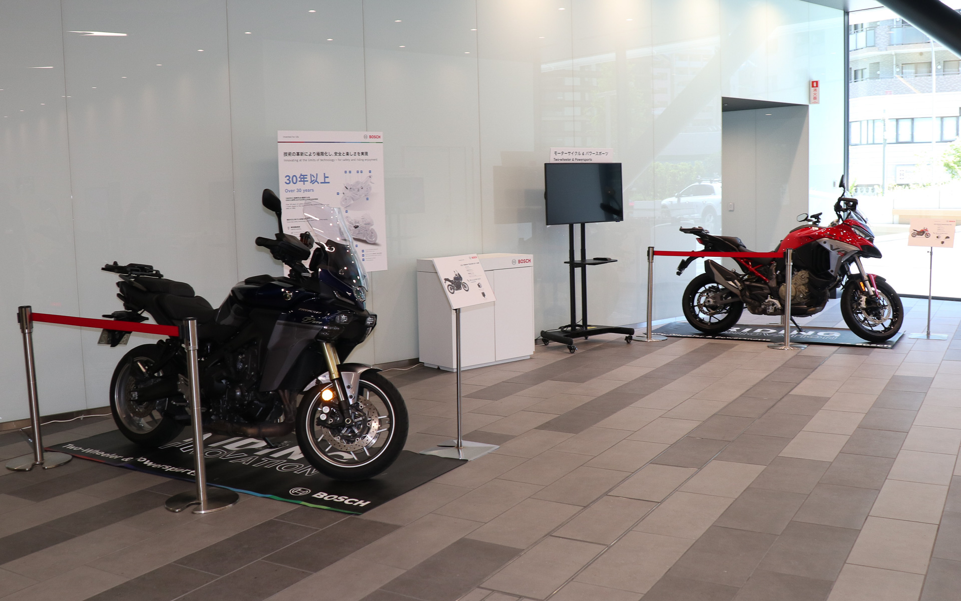 ボッシュの2輪車向け製品を採用する2台のバイク