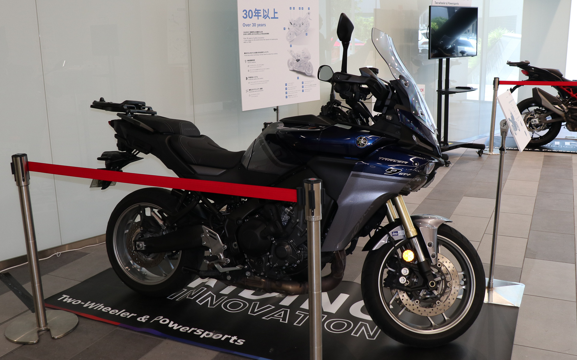 ヤマハ発動機「TRACER9 GT＋ Y-AMT」
