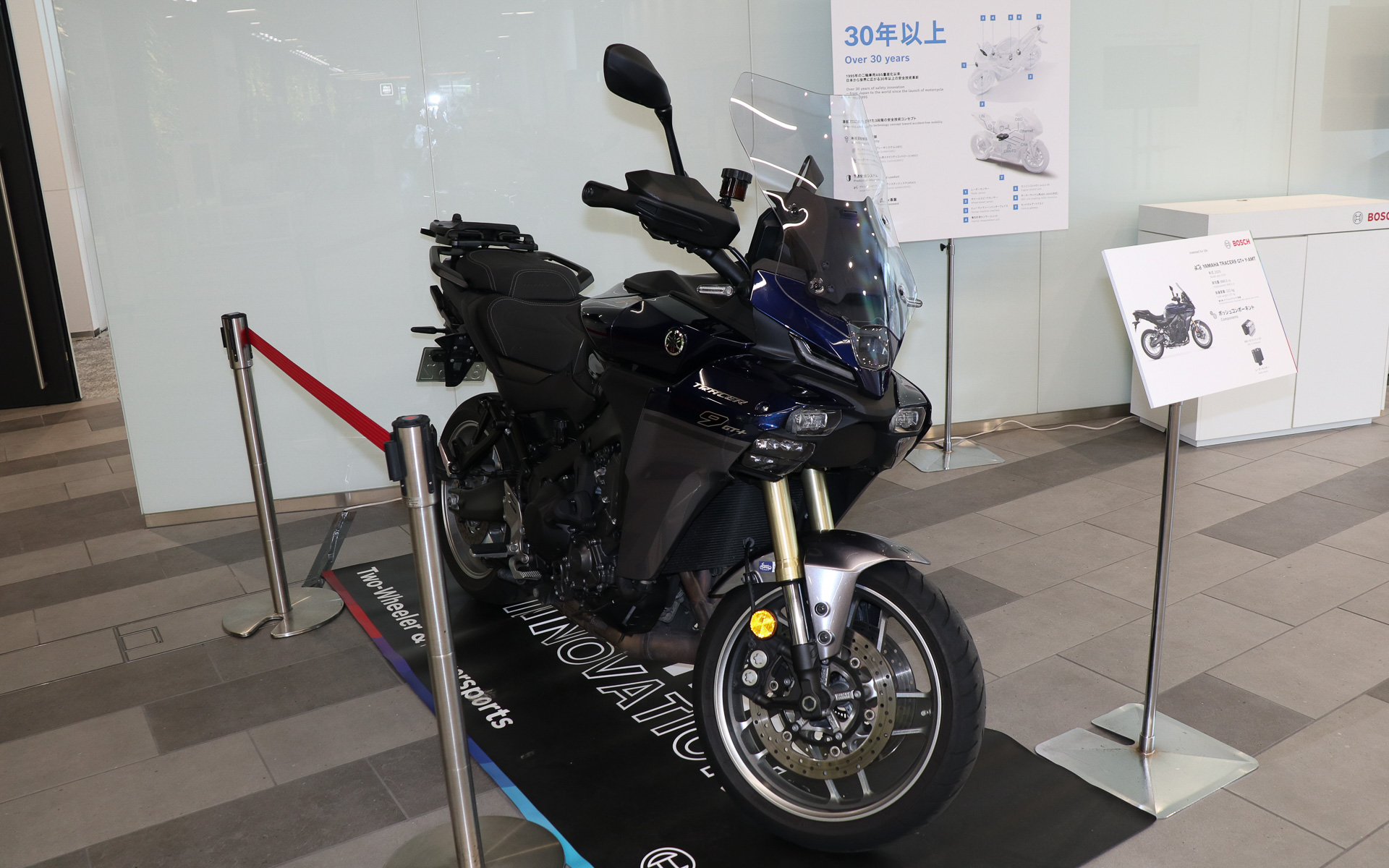 TRACER9 GT＋ Y-AMTに搭載するボッシュ製品の紹介
