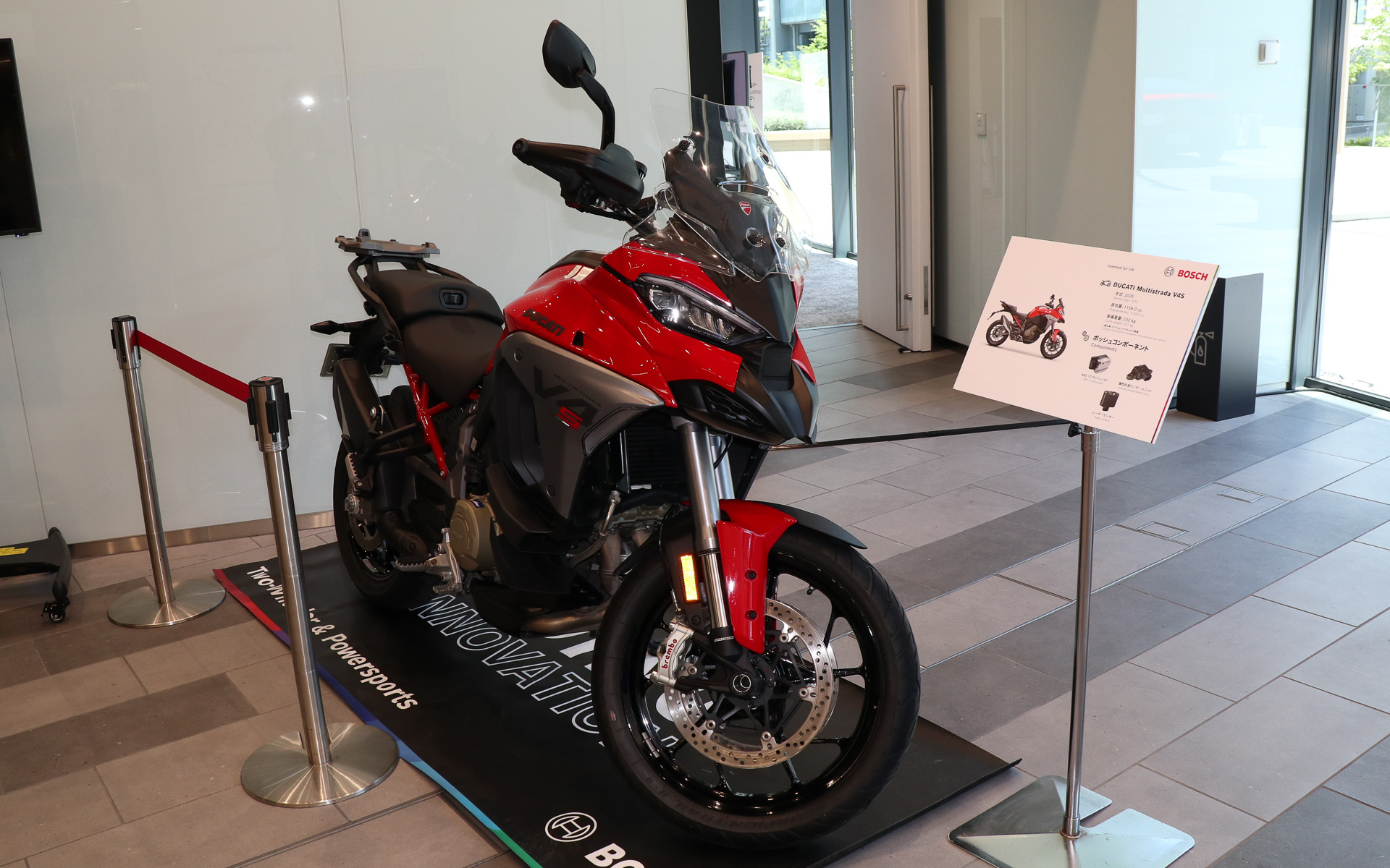 ムルティストラーダ V4Sに搭載するボッシュ製品の紹介