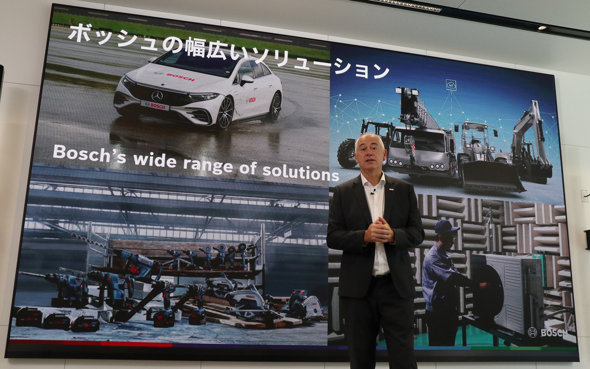 ボッシュ・グループでは幅広い製品やソリューションを手がけており、年次記者会見の会場には全17の事業部や関連会社がブースを出展