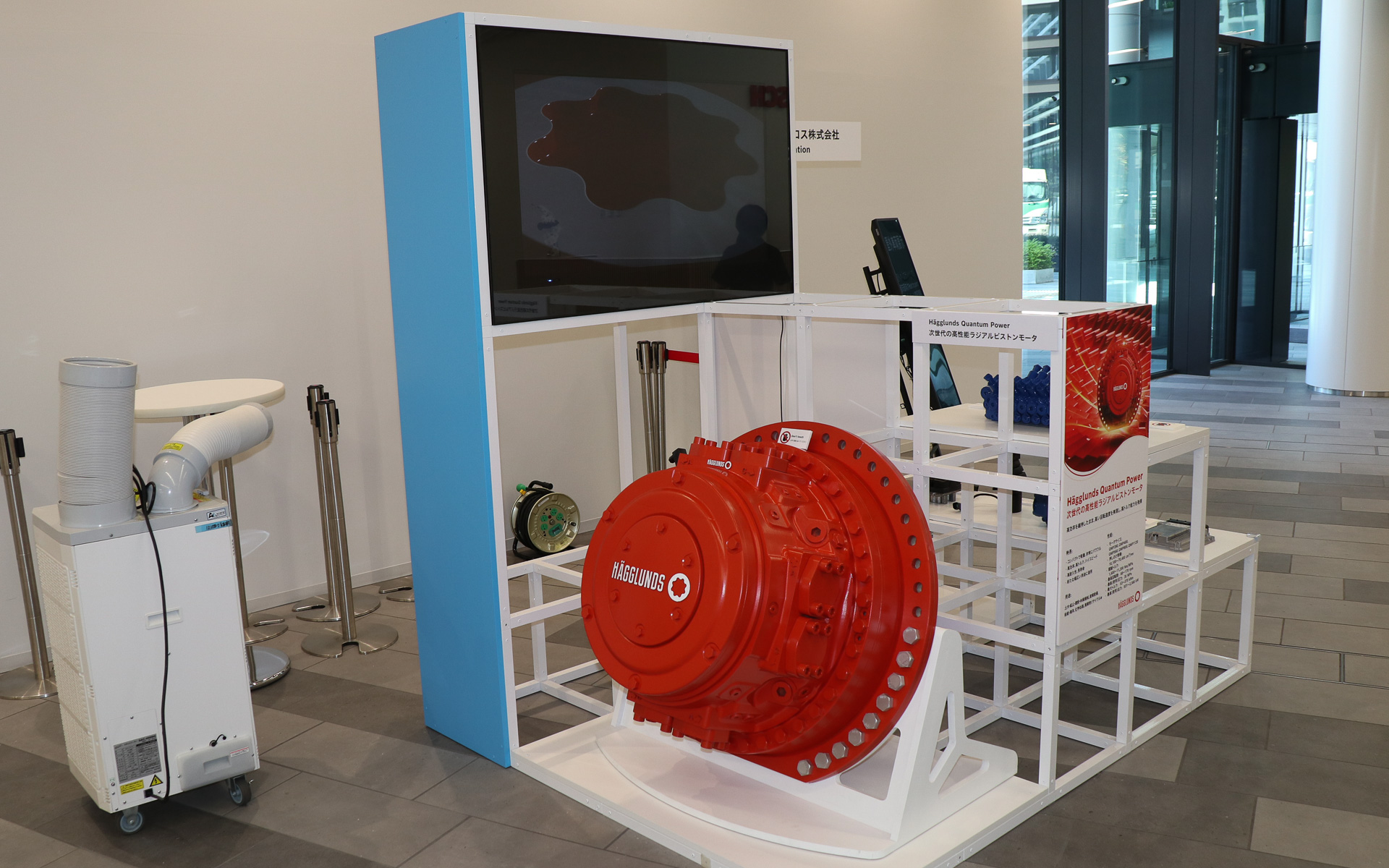 産業機器テクノロジーを取り扱うボッシュ・レックスロスの製品展示