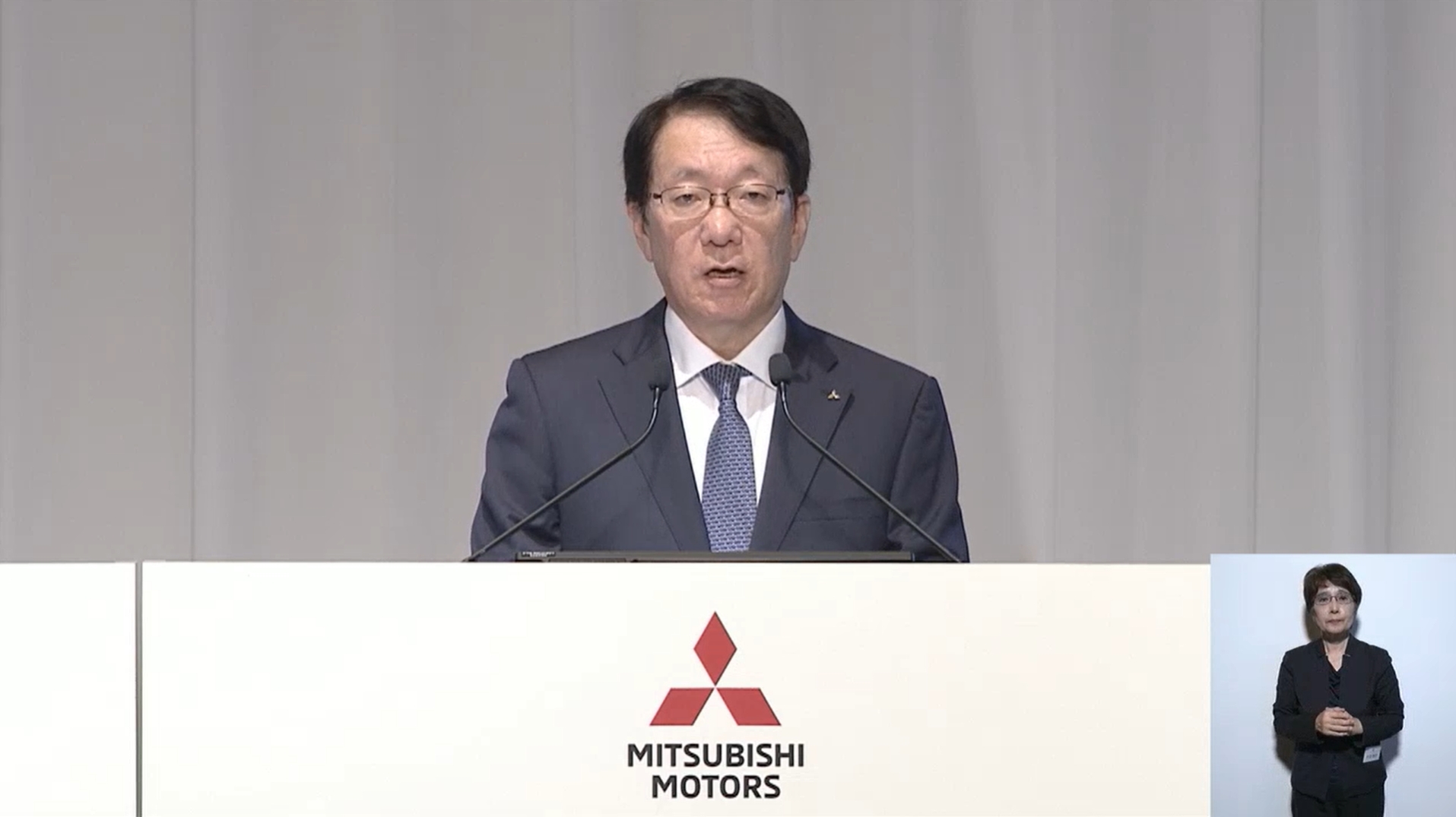 三菱自動車工業株式会社 第57回定時株主総会で議長を務めた代表執行役CEOの加藤隆雄氏