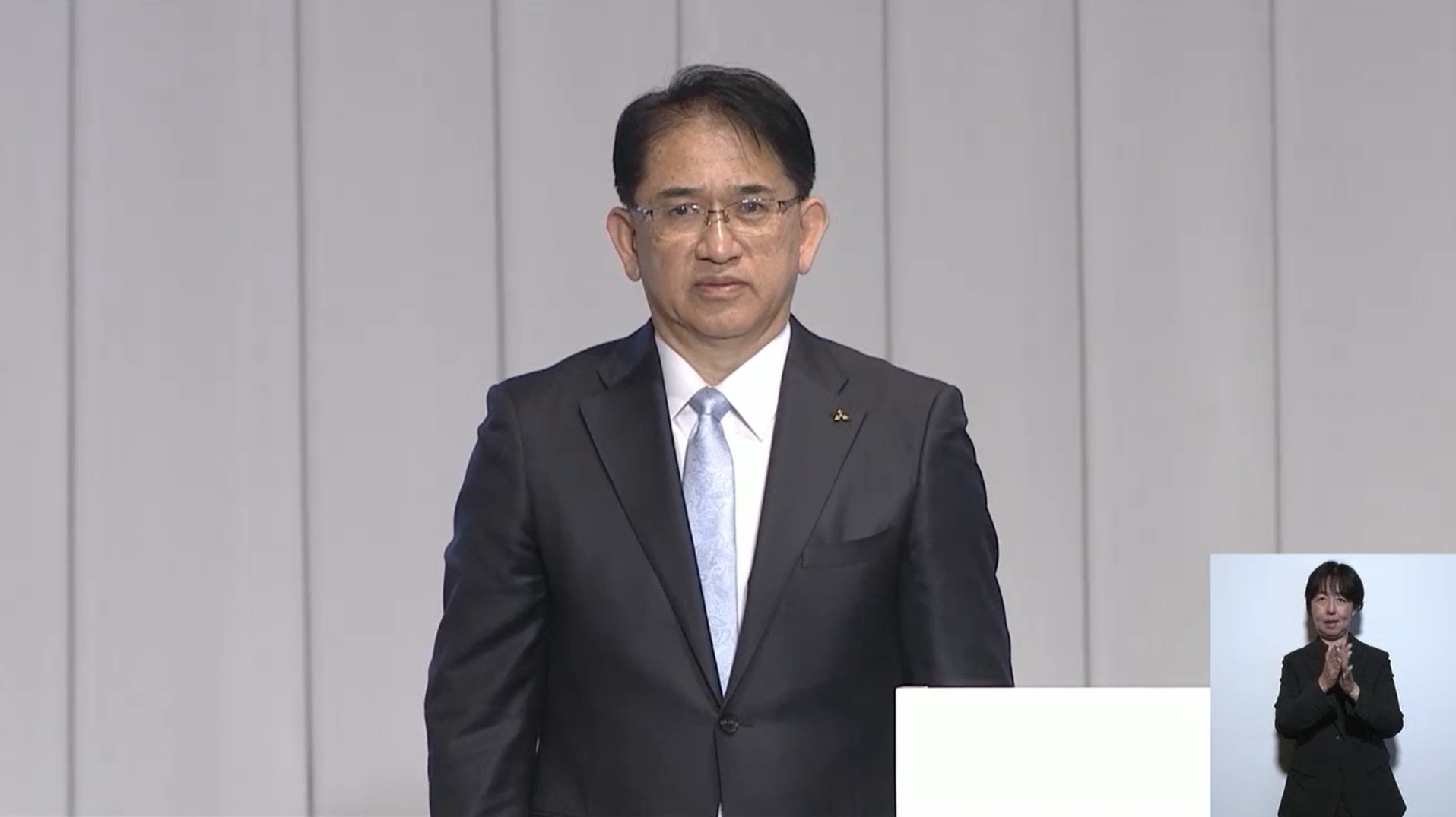 新たに取締役として選任された岸浦恵介氏