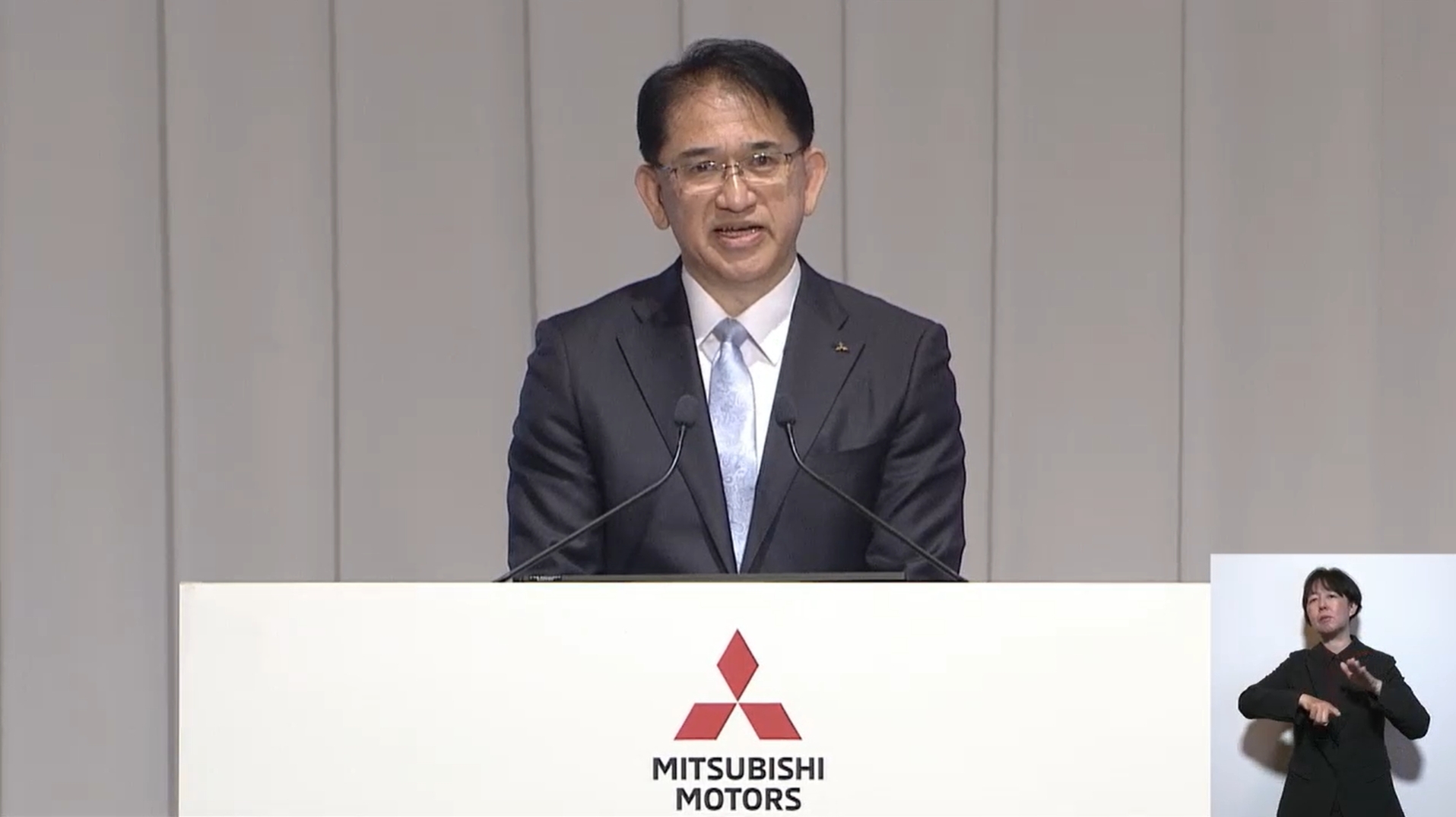 三菱自動車工業株式会社 代表執行役社長 兼 COO 岸浦恵介氏