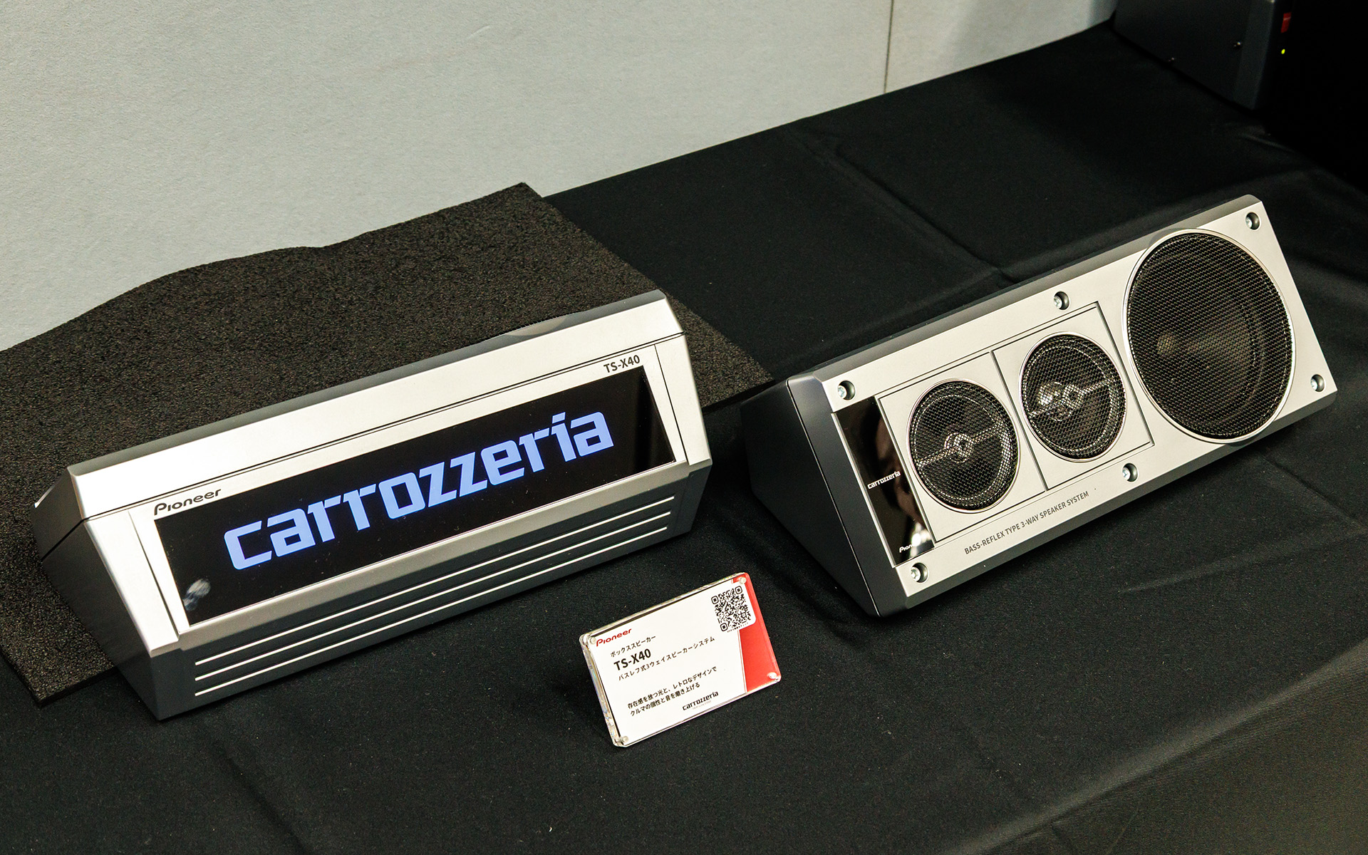光るボックススピーカー TS-X40を先行展示