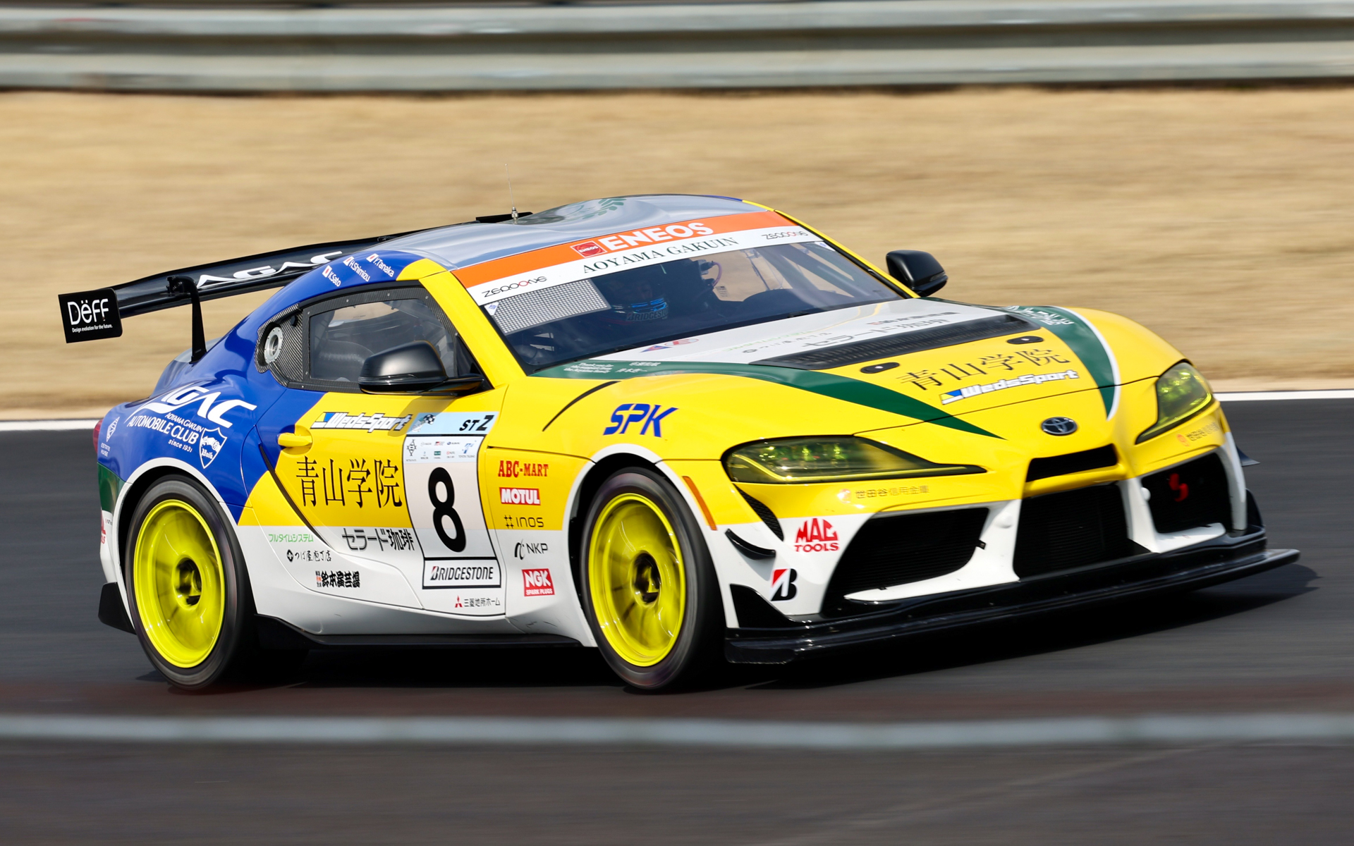 S耐に参戦中の「8号車 青山学院大学自動車部GR Supra GT4 EVO2」