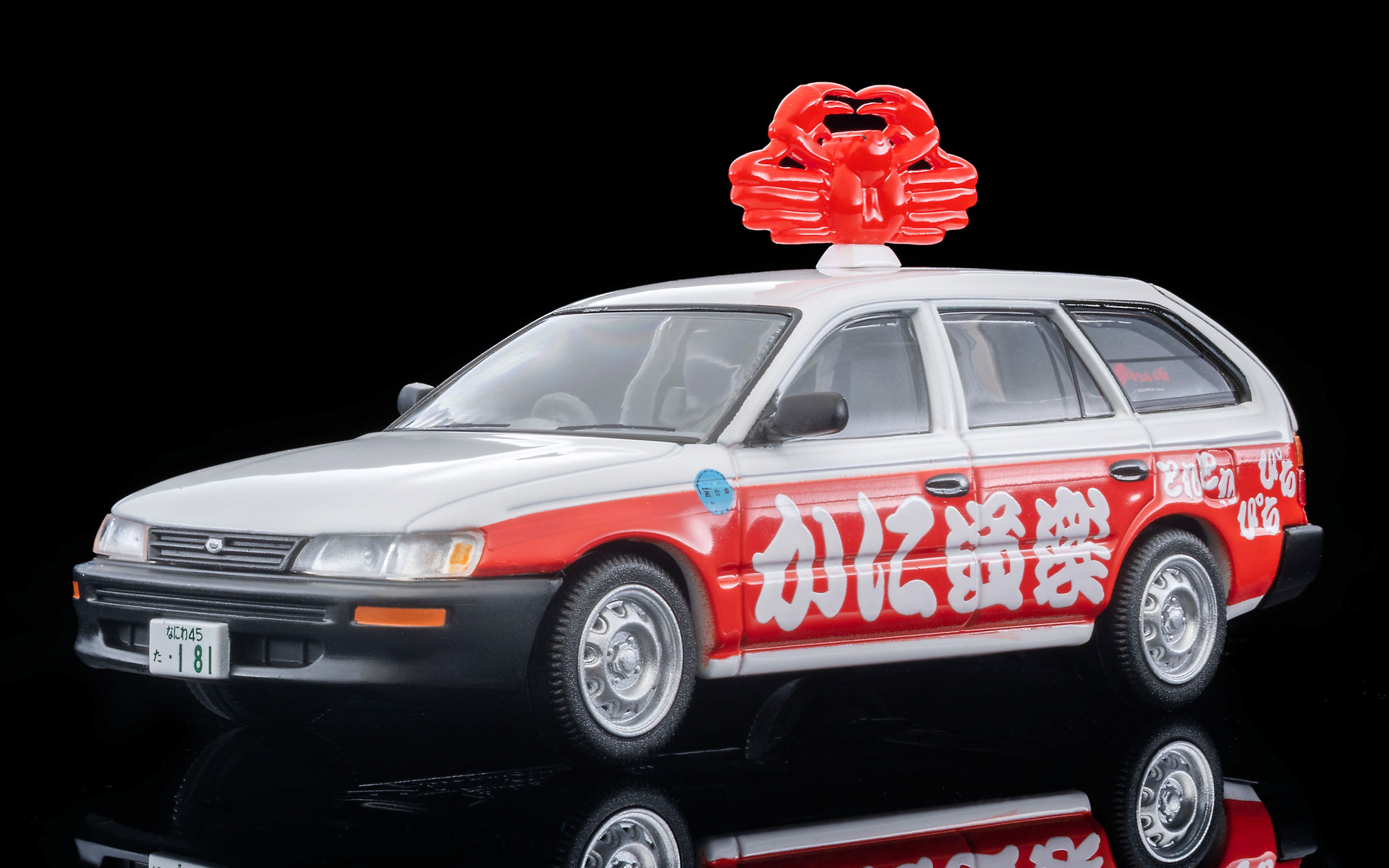 トミカリミテッド ヴィンテージ「トヨタ カローラ バン DX（かに道楽）」