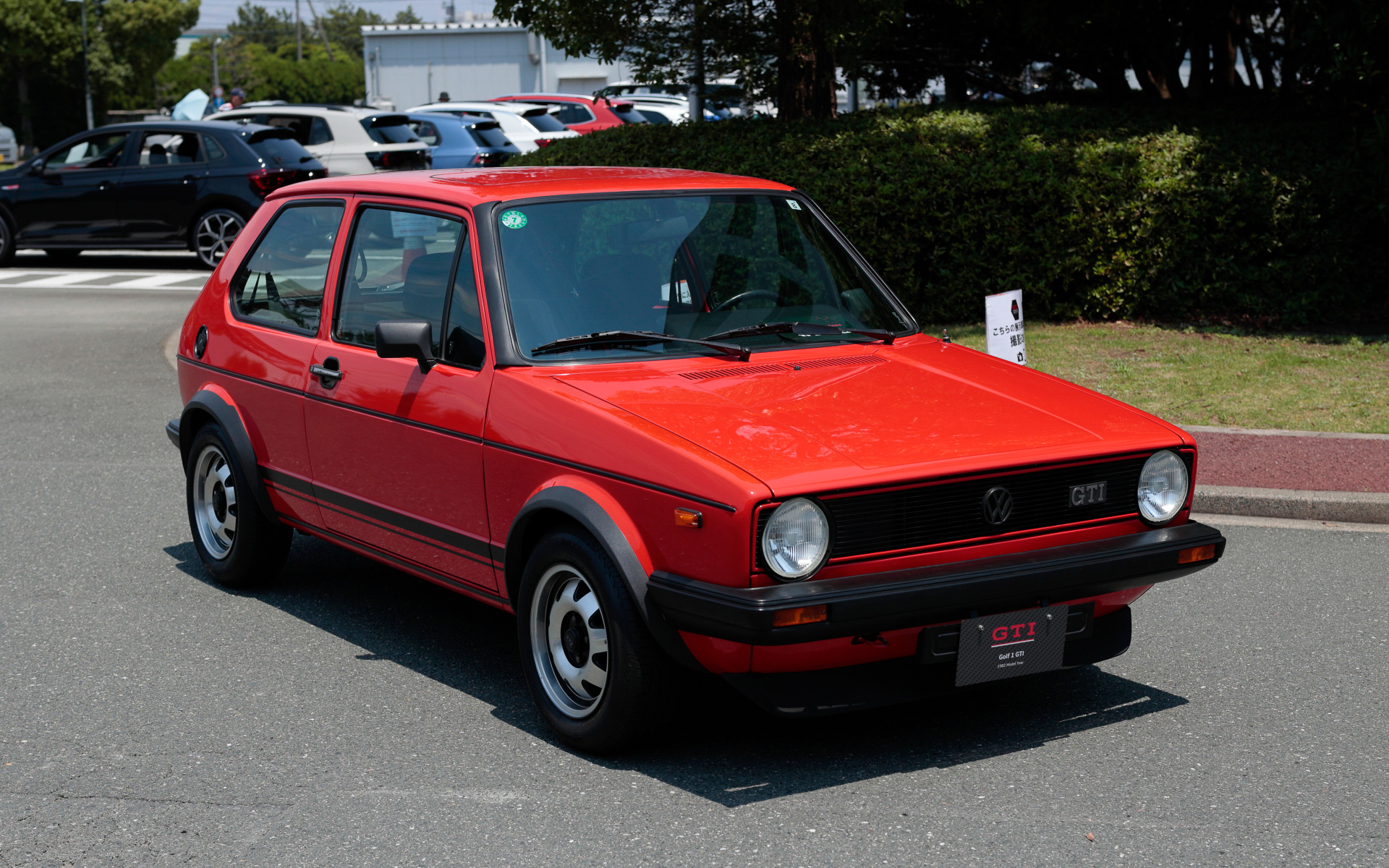 会場に展示された歴代GTIモデルたち。写真はゴルフ1GTI