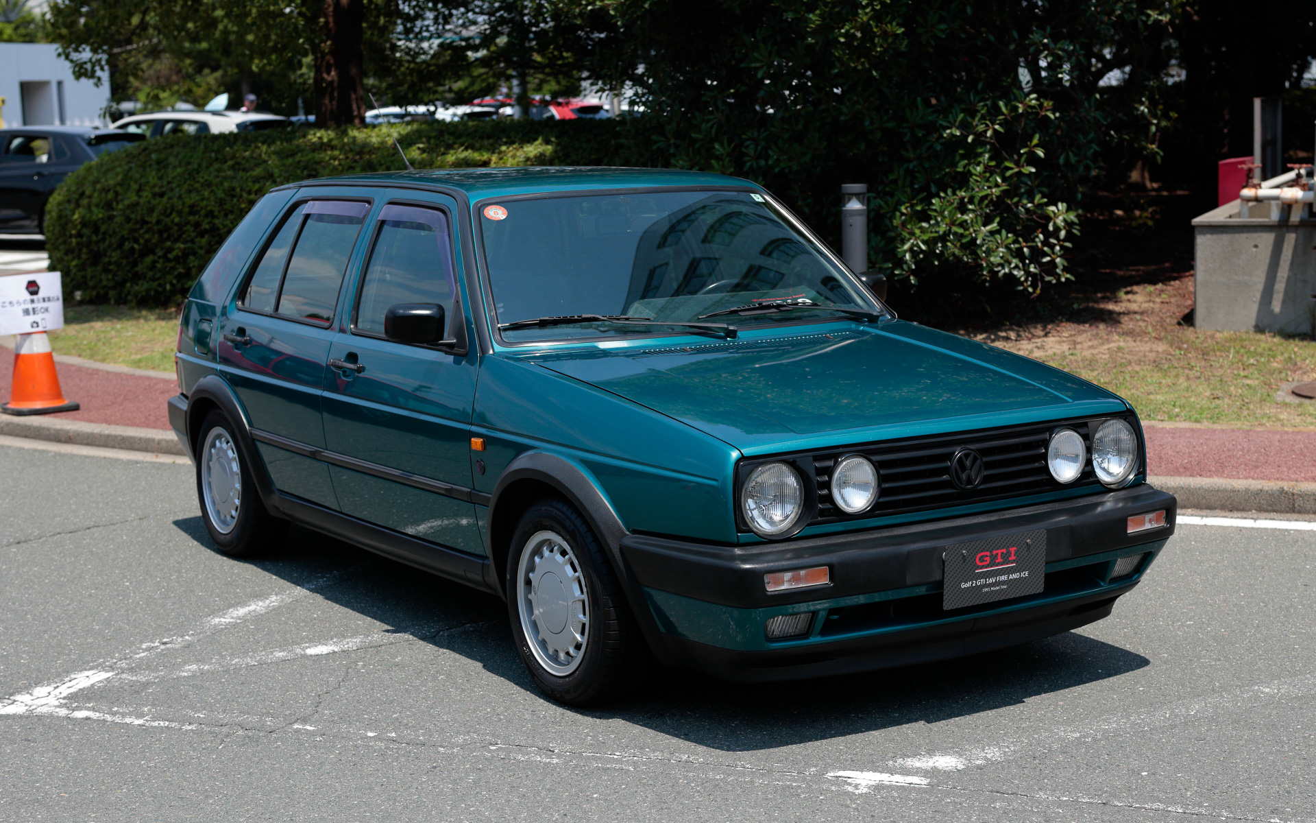 ゴルフ2GTI 16V ファイアー＆アイス