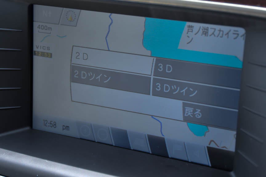 カーナビの画面