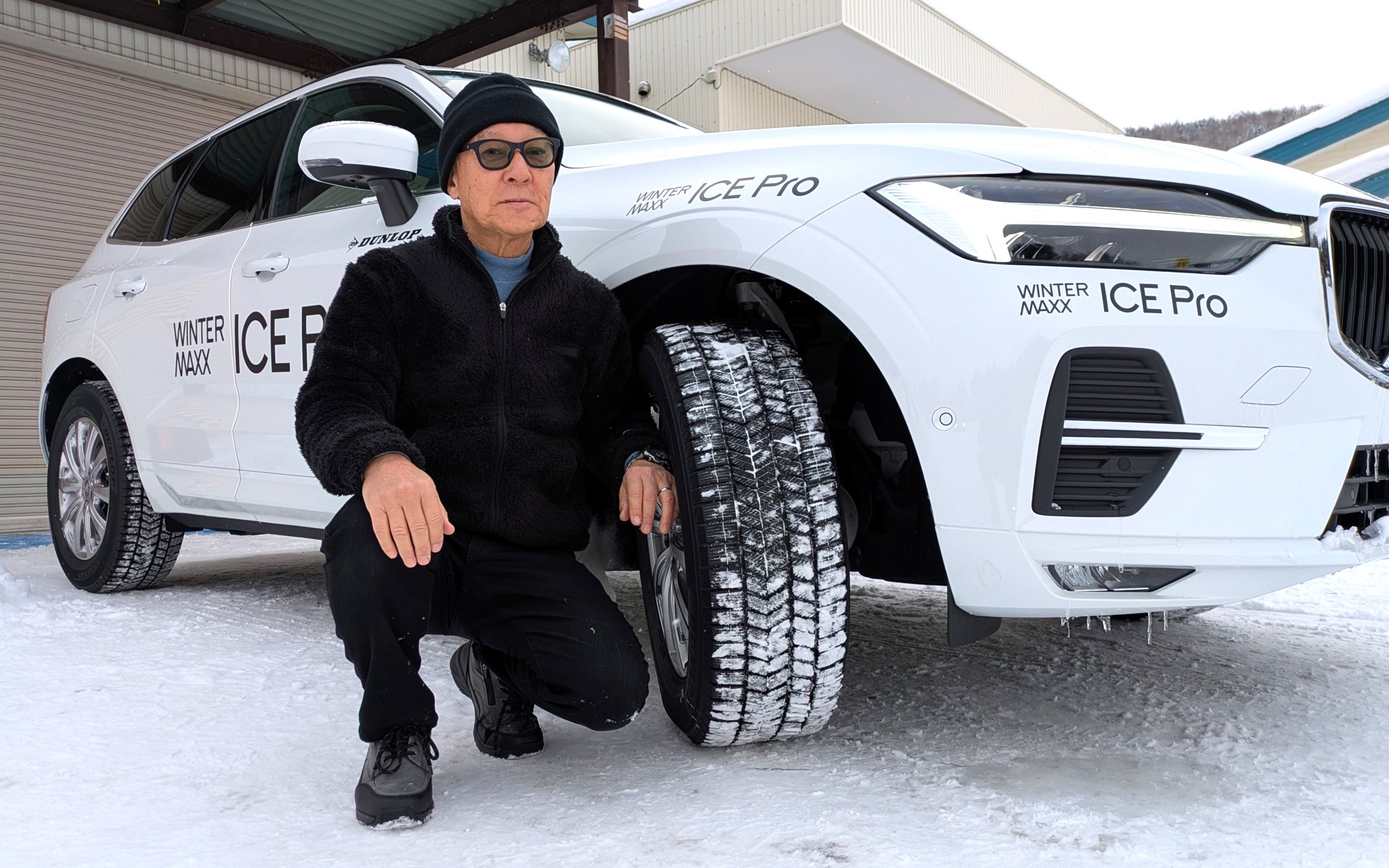 ダンロップ新スタッドレスタイヤ「ウィンターマックスICE Pro」に試乗する機会を得た