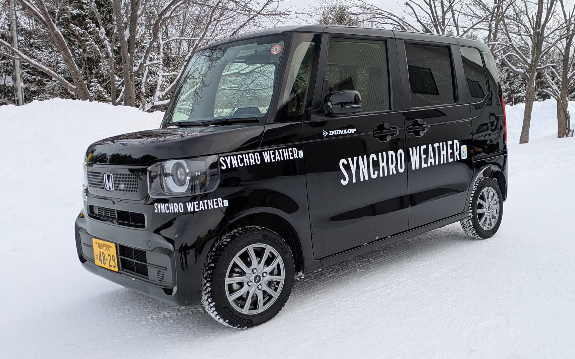2025年11月に次世代オールシーズンタイヤ「シンクロウェザー」に軽自動車用サイズが追加されたという