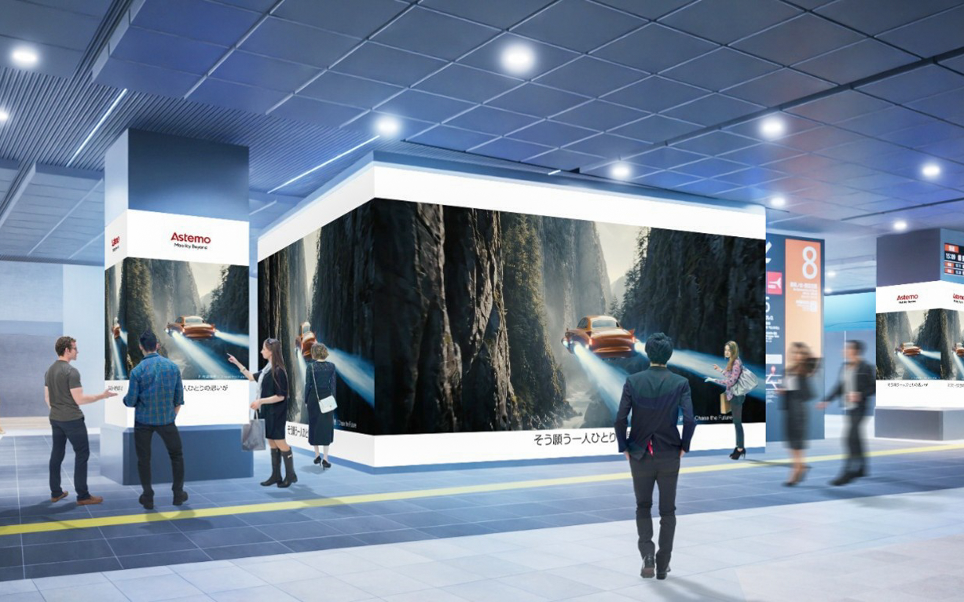 新宿BBB広告イメージ