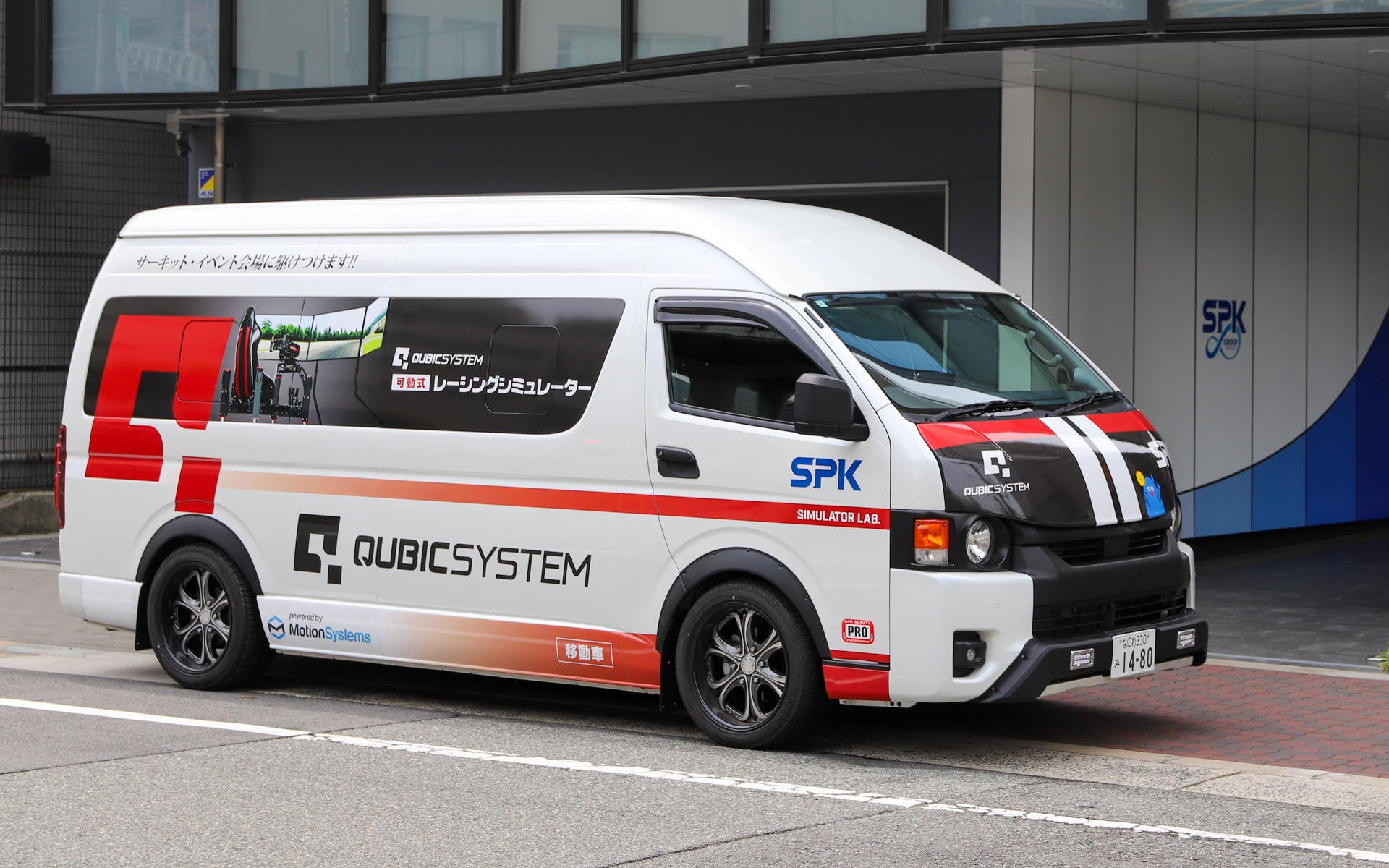 どこシミュはトヨタ「ハイエース コミューター」がベースの特装車