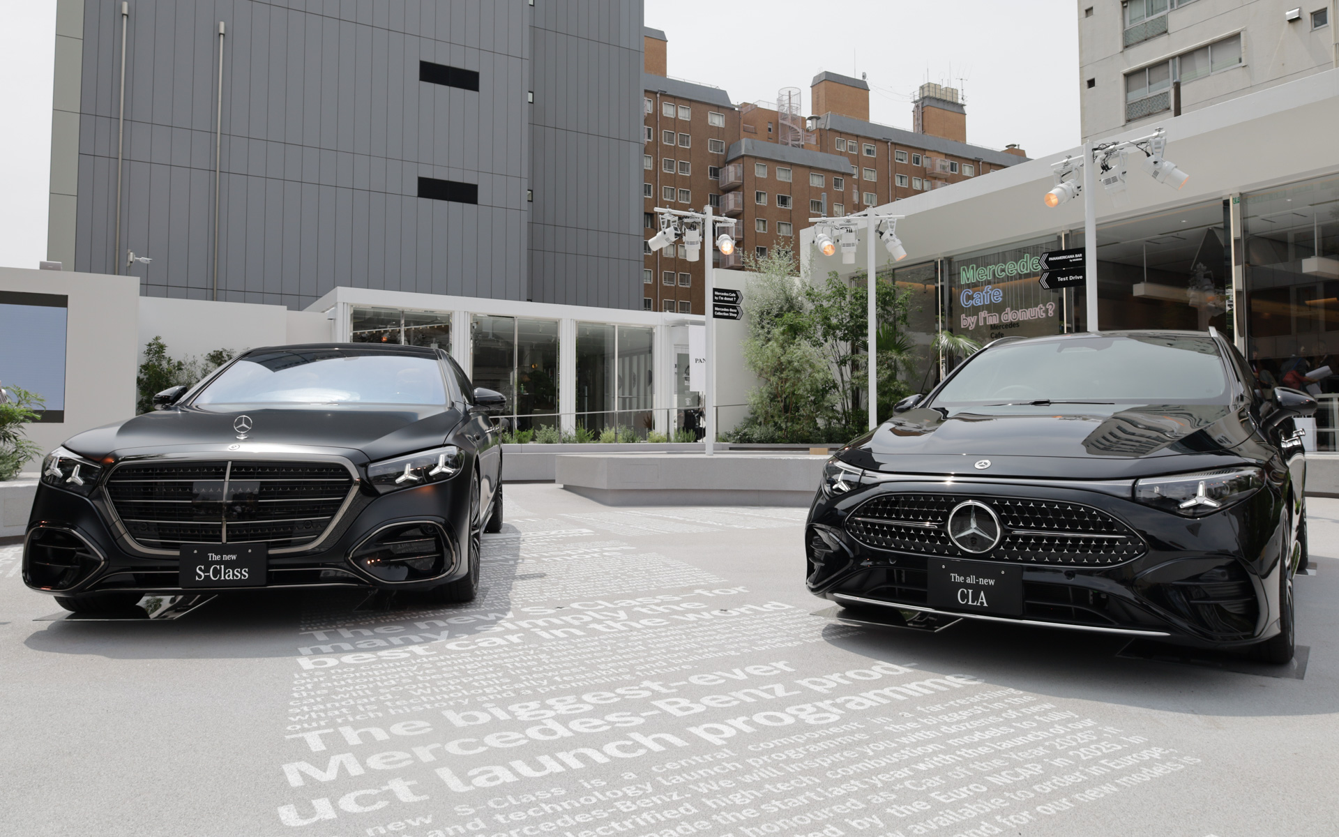 拡張グランドオープンした「Mercedes-Benz STUDIO TOKYO」