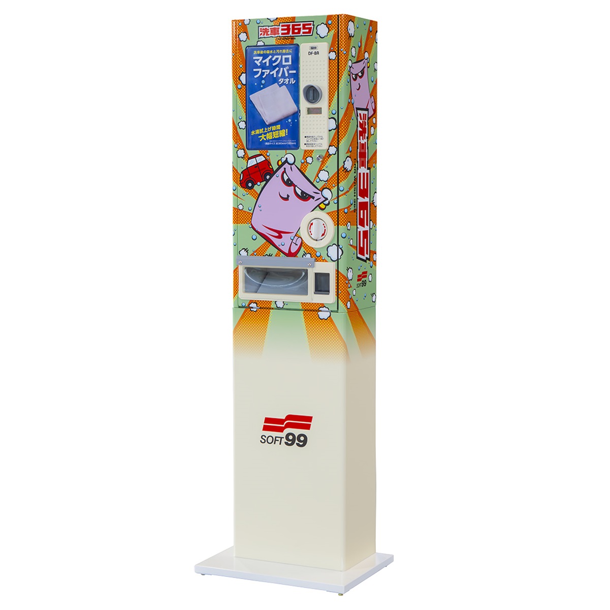 手動型自販機販売システム「SSV365」の本体サイズは342×250×748mm（幅×奥行き×高さ）、付属専用ボックス台サイズ450×342×1480mm（幅×奥行き×高さ）、画像はSSV365専用ボックス台装着仕様。本体重量は約18kg（専用ボックス台は約3kg）。基本的に設置は、転倒・盗難防止のため地面への固定タイプ。設置費や輸送費などは別途必要となる