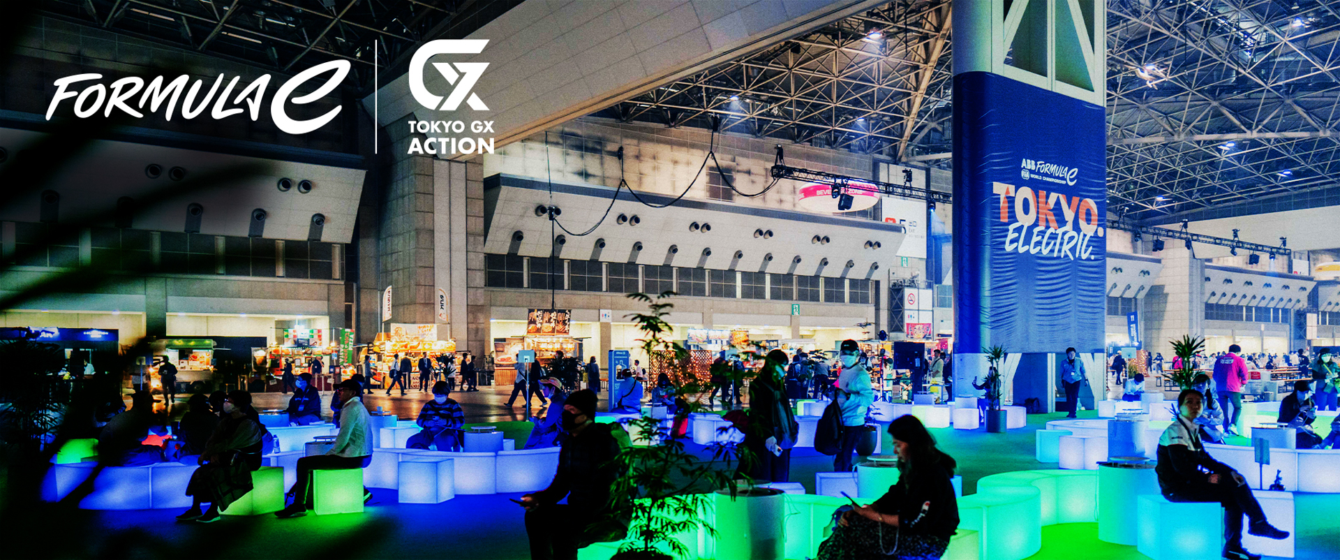 「FORMULA E×TOKYO GX ACTION FAN VILLAGE」会場マップ