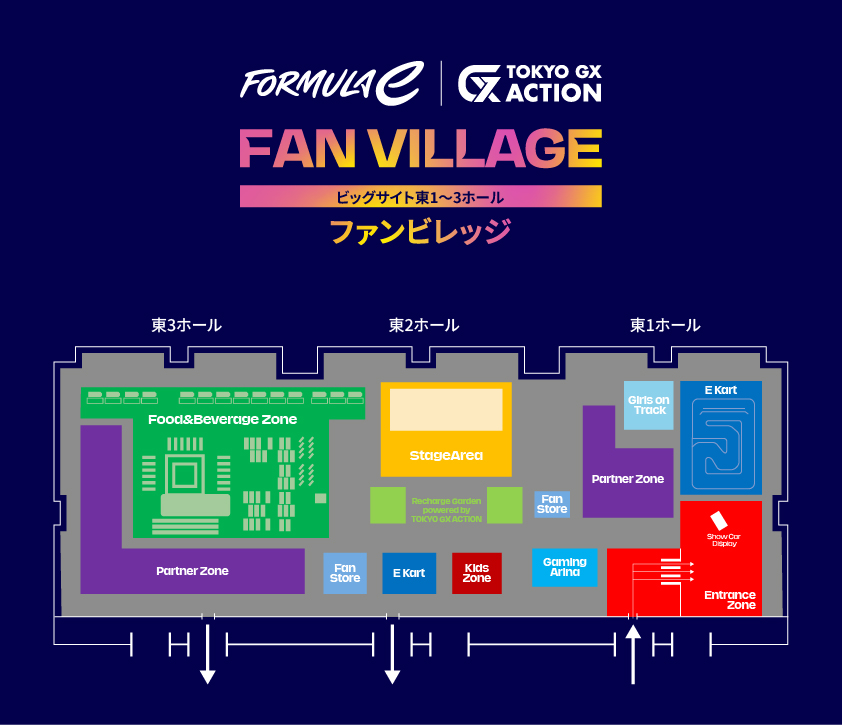 会場マップ