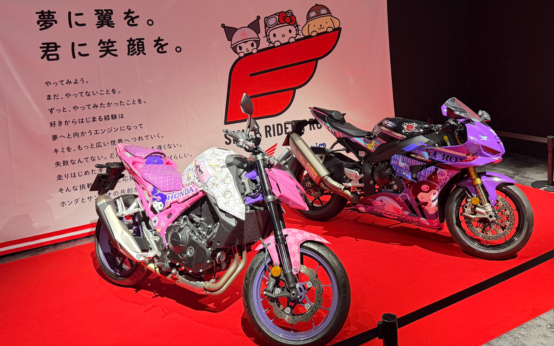 これまでのサンリオとホンダのコラボ車両が展示される「Honda RACING Gallery」