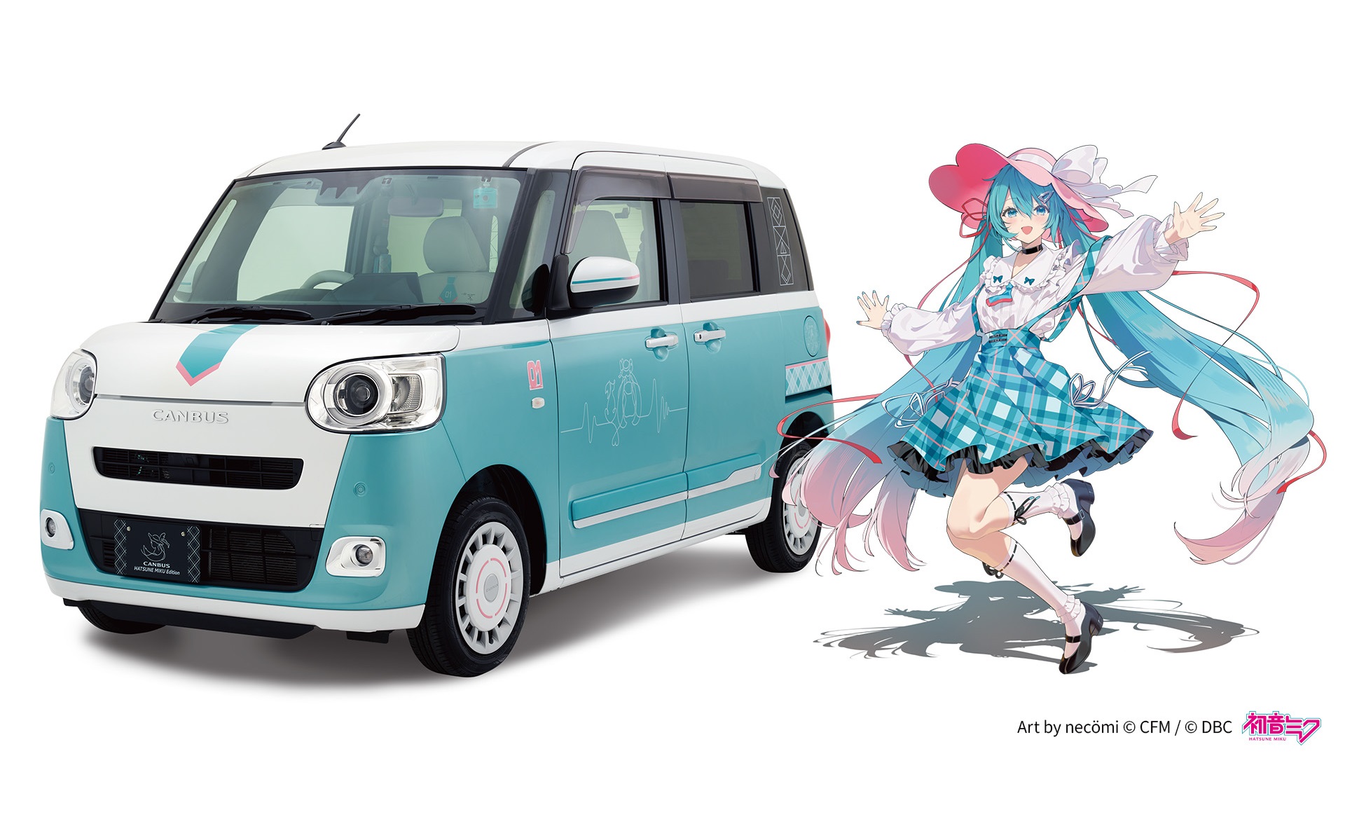 ダイハツ「ムーヴ キャンバス」専用用品パッケージ「ムーヴ キャンバス 初音ミク エディション（愛称：ミクキャンバス2）」