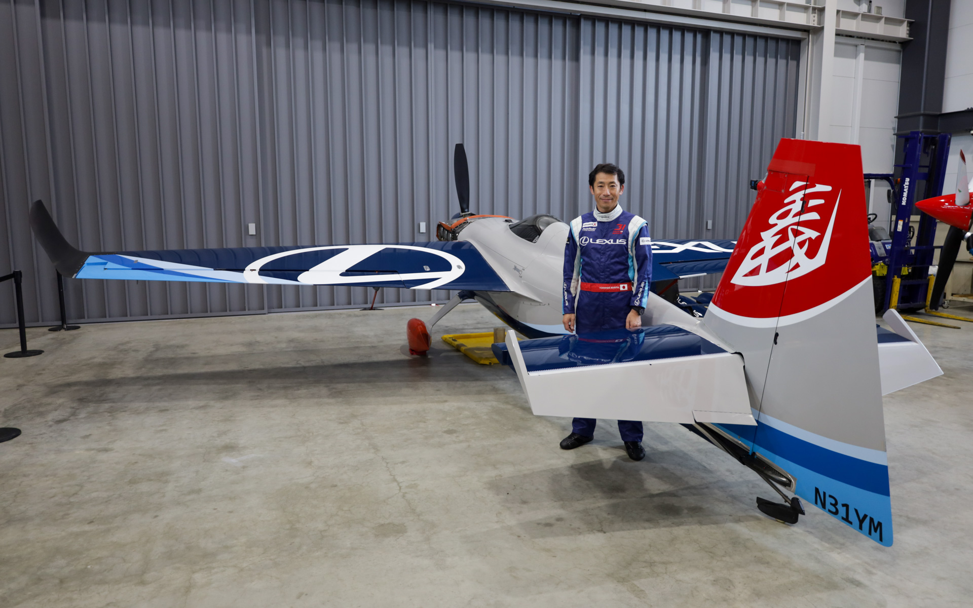 「エアレースX」を戦うレース機体「Zivko Edge 540 V3」と室屋義秀選手