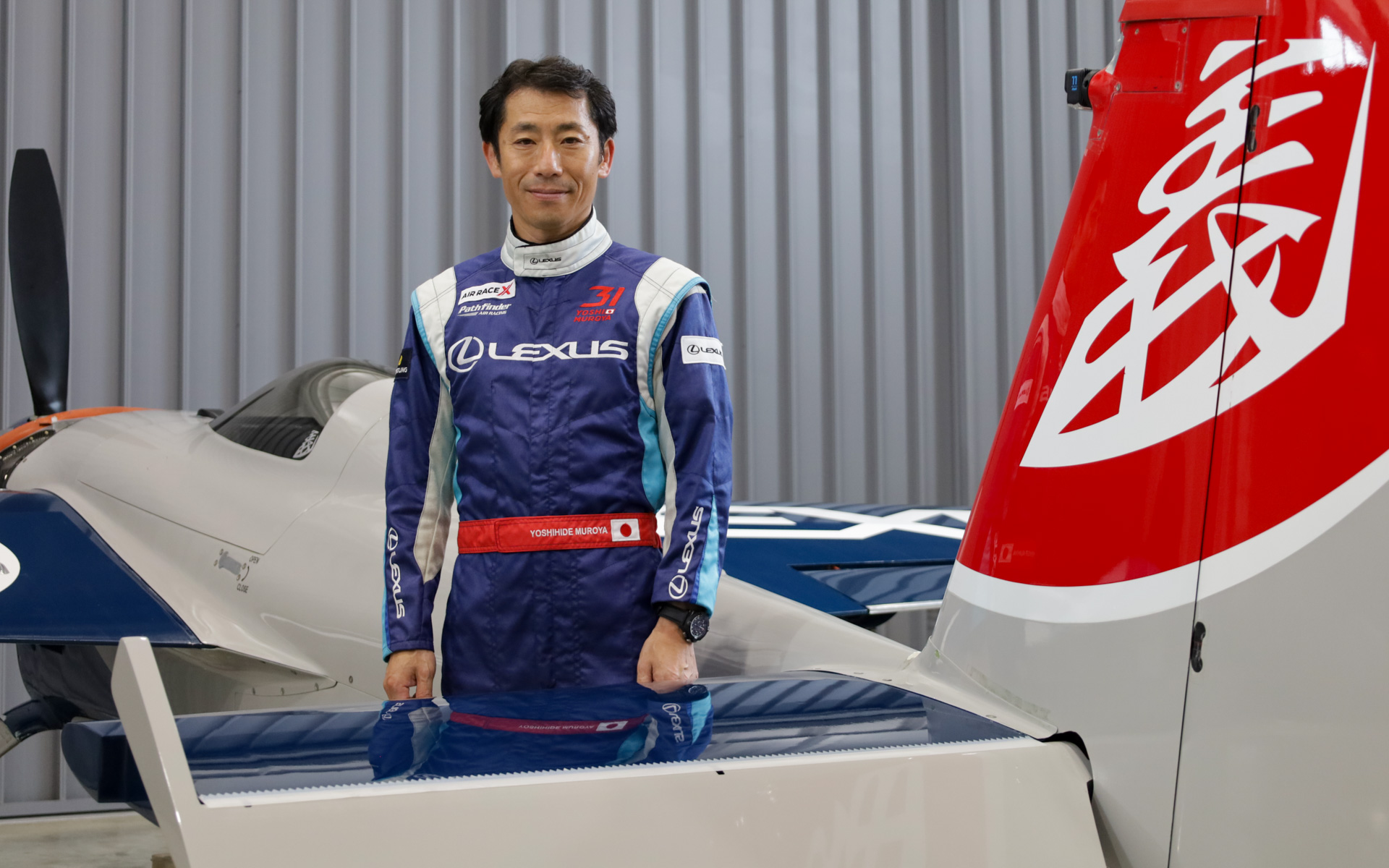 2026年シーズンの勝利を確信する室屋義秀選手