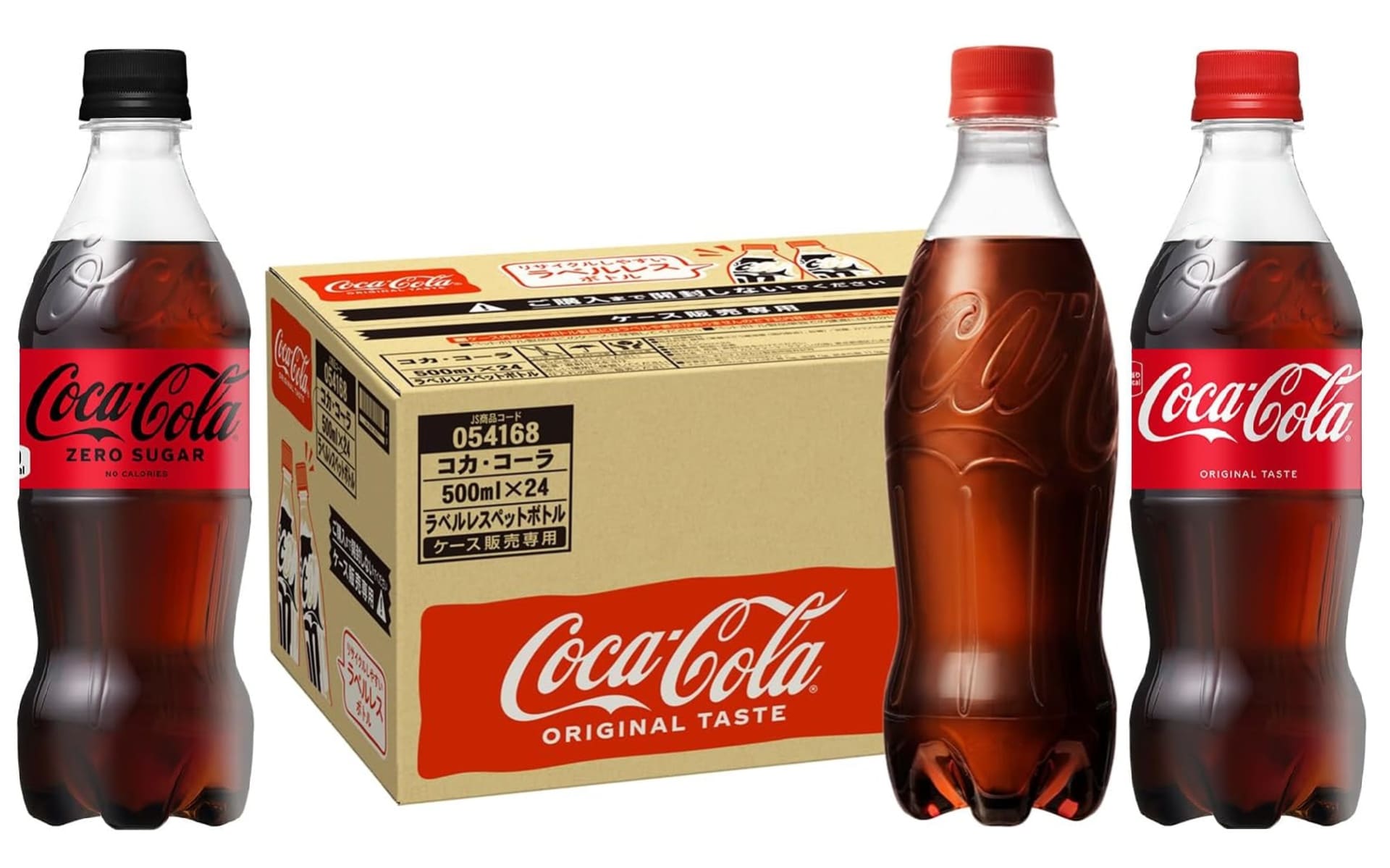 コカ・コーラシリーズがAmazonのプライムデー先行セールの対象品となっている