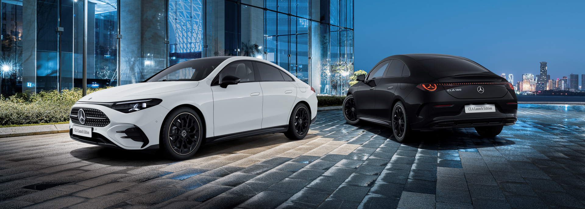 CLA 180 Launch Edition