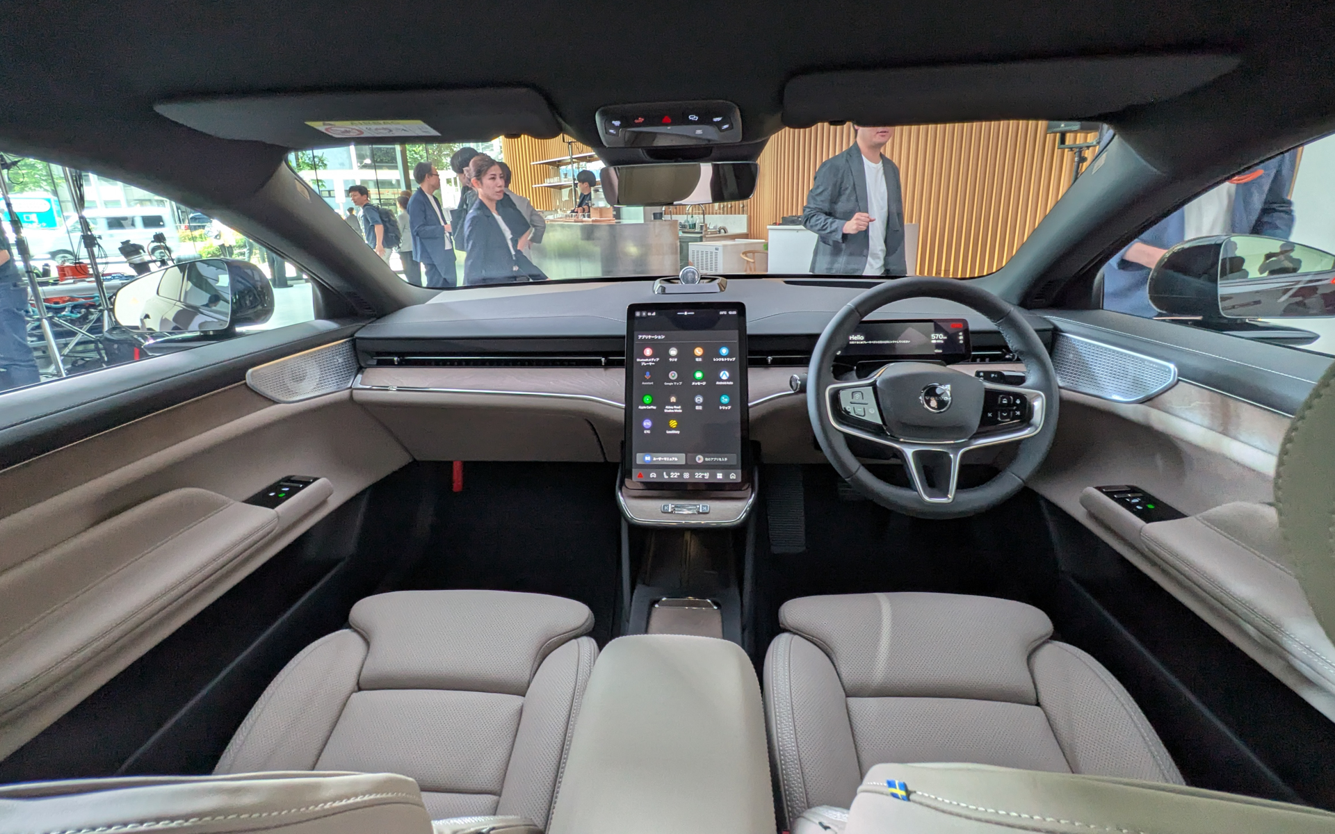 新型ES90のインテリア